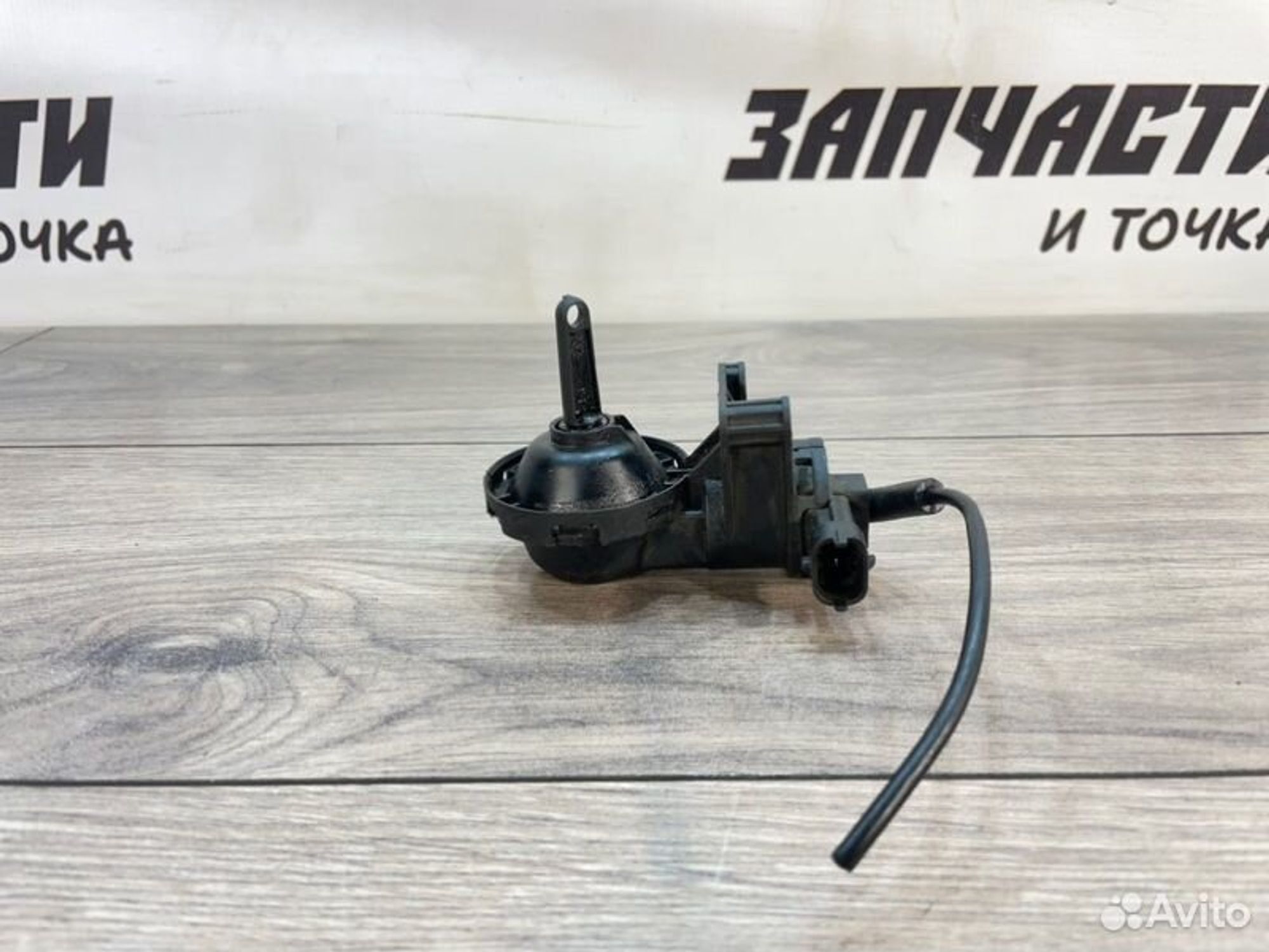 https://gcs.partsauto.market/rn-stockpro.appspot.com/thmbs/afb38d96ab8c9795ecac00e406b21163/855750f090cd47052ce8232c93b2c6a9/d3f1bf2a76d8092cb2a32aa9a4dd89b0.jpg