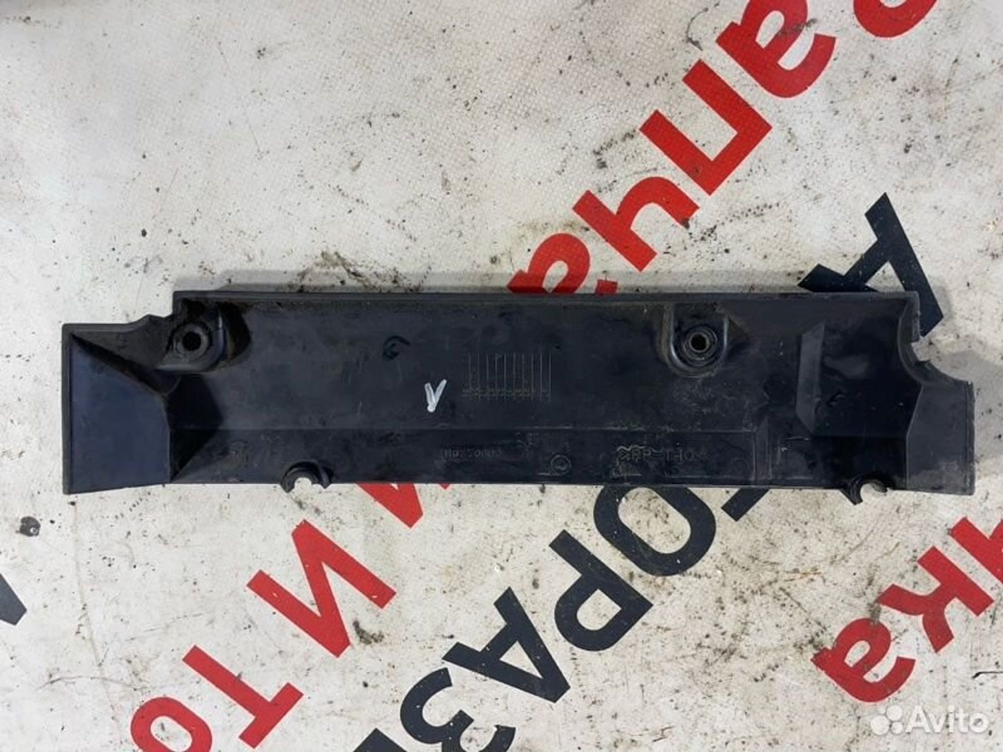 https://gcs.partsauto.market/rn-stockpro.appspot.com/thmbs/afb38d96ab8c9795ecac00e406b21163/8559cc72e4dc59e0b5fd675f109a11d1/78106d05089c698d1117daae7c5b9aaf.jpg