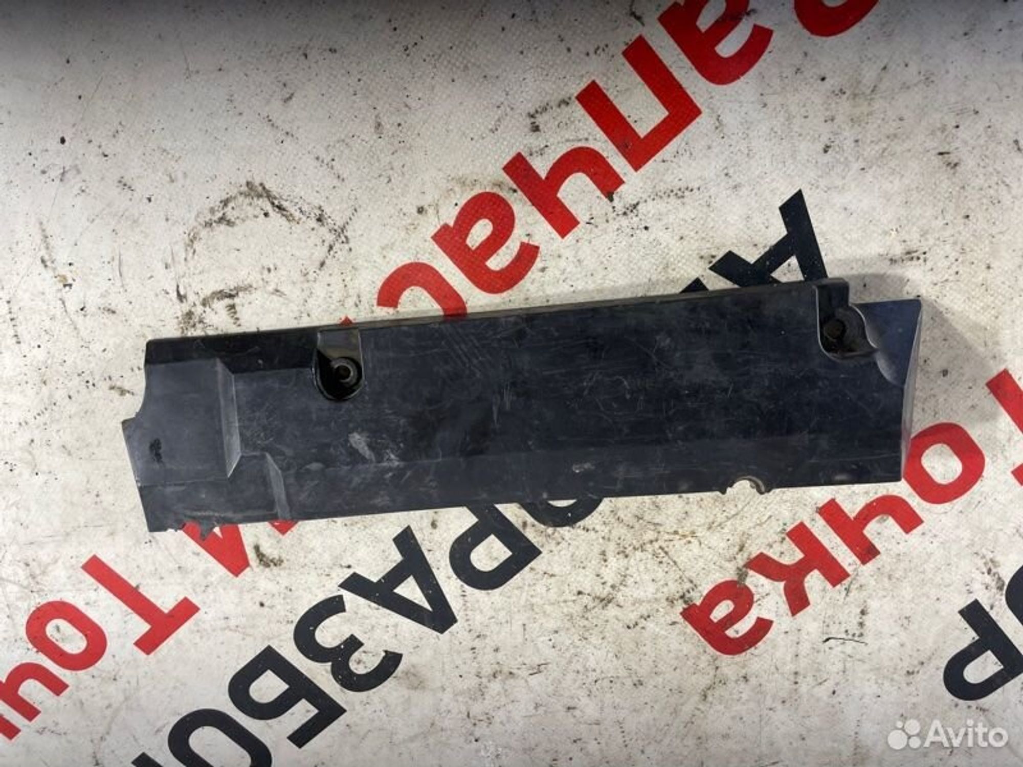https://gcs.partsauto.market/rn-stockpro.appspot.com/thmbs/afb38d96ab8c9795ecac00e406b21163/8559cc72e4dc59e0b5fd675f109a11d1/ba91207116defee4d078effd8d69882a.jpg
