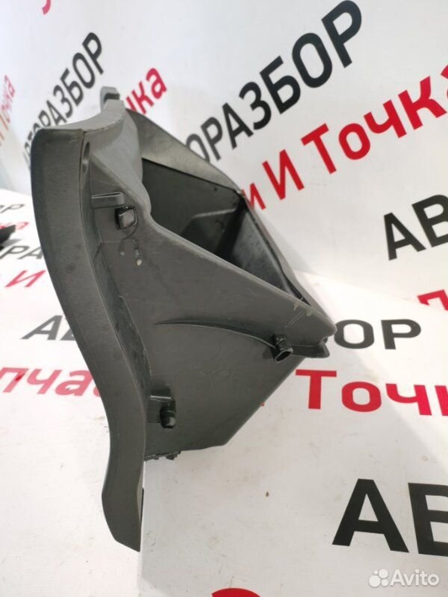 https://gcs.partsauto.market/rn-stockpro.appspot.com/thmbs/afb38d96ab8c9795ecac00e406b21163/855e3976de52ec40d1747c067fdaf673/13749882916bca1bd05ceb2249934fa8.jpg