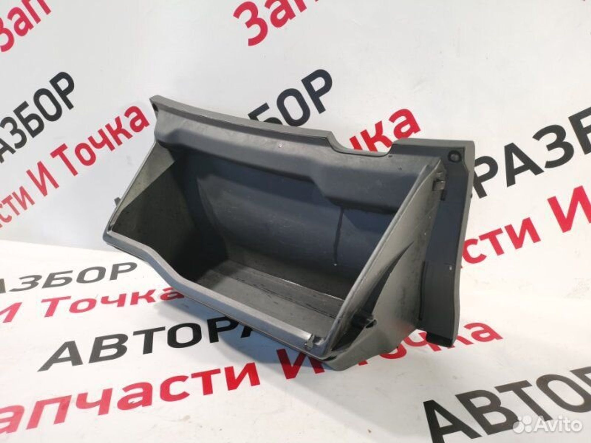 https://gcs.partsauto.market/rn-stockpro.appspot.com/thmbs/afb38d96ab8c9795ecac00e406b21163/855e3976de52ec40d1747c067fdaf673/4f58945aa87df29230340438877a35bb.jpg