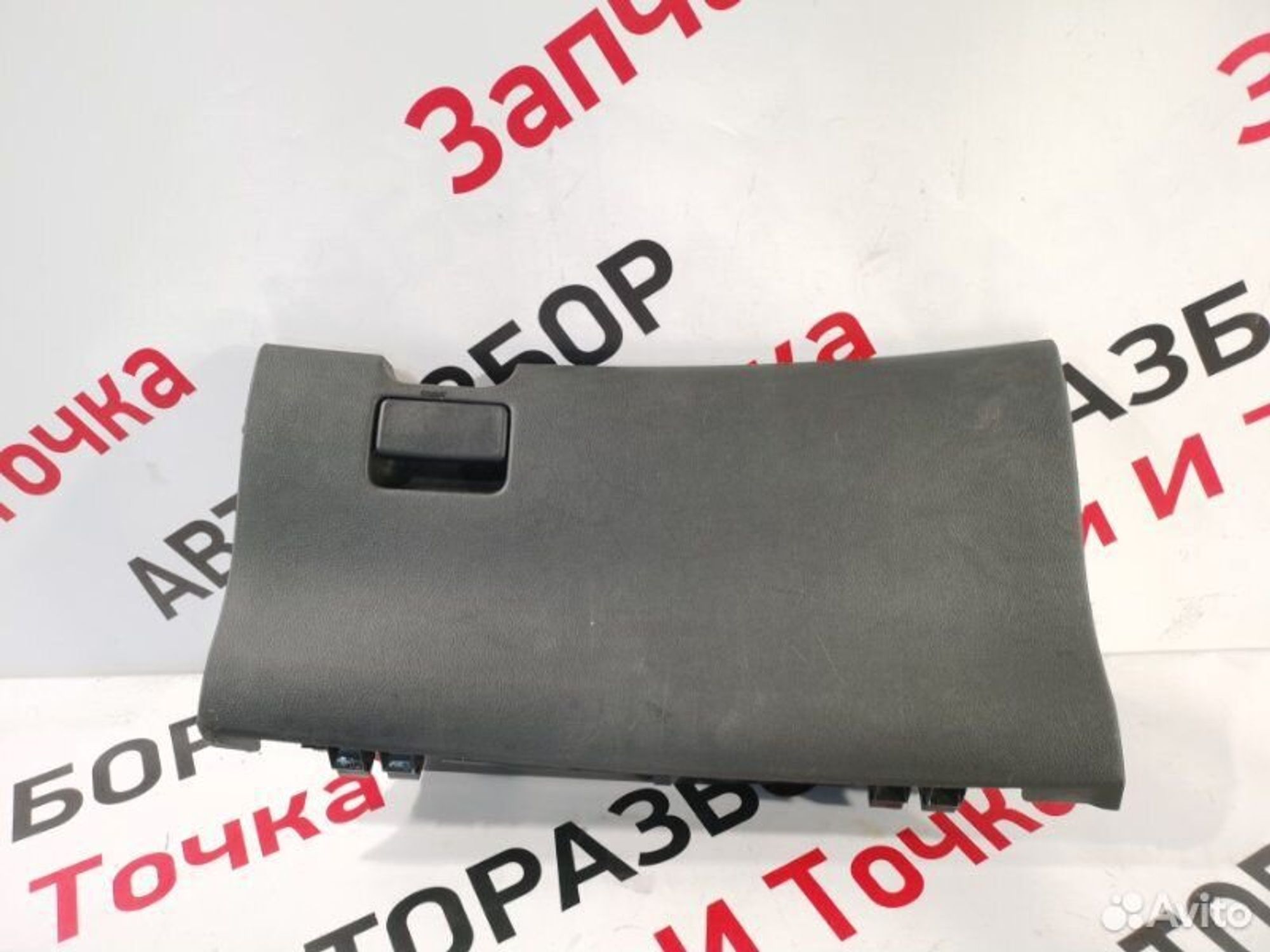 https://gcs.partsauto.market/rn-stockpro.appspot.com/thmbs/afb38d96ab8c9795ecac00e406b21163/855e3976de52ec40d1747c067fdaf673/7d184ec5ae7d658d7840f6114a164bea.jpg