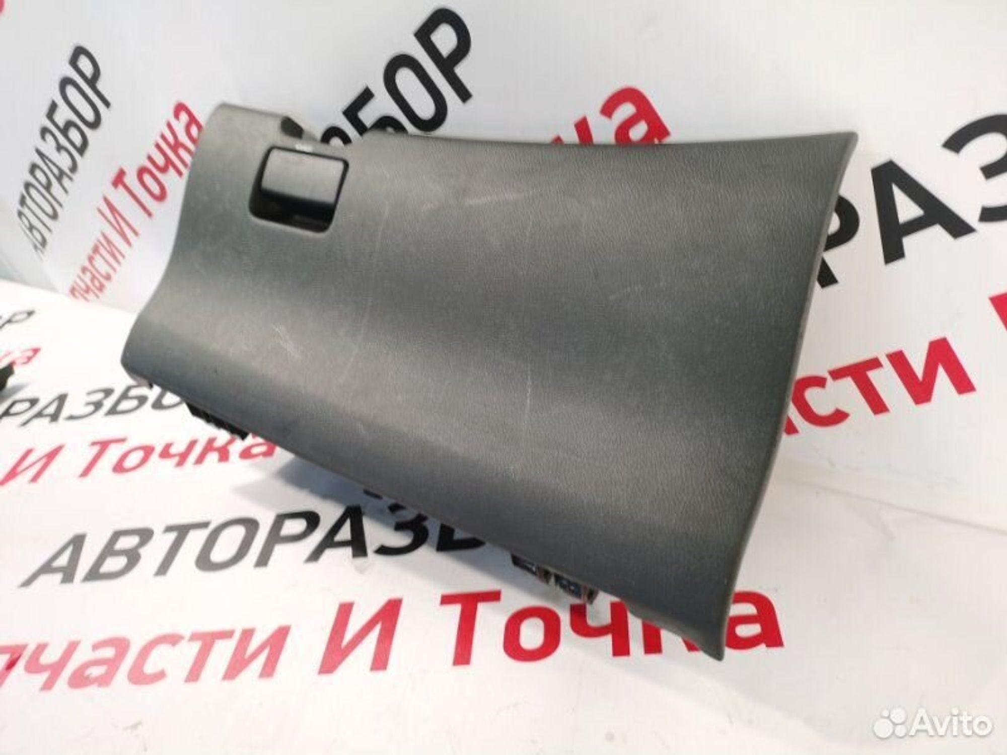 https://gcs.partsauto.market/rn-stockpro.appspot.com/thmbs/afb38d96ab8c9795ecac00e406b21163/855e3976de52ec40d1747c067fdaf673/843a998fc27b1cdfeb65a87236cf4183.jpg