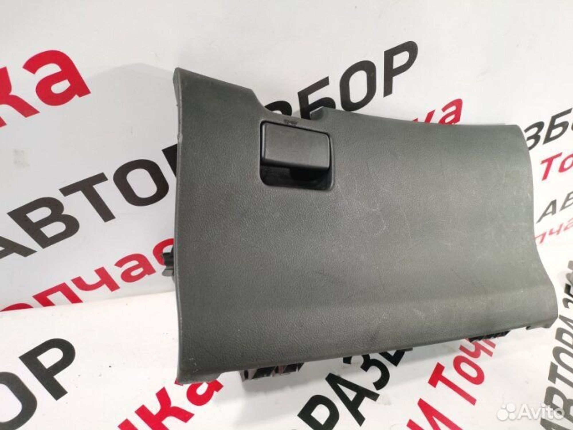 https://gcs.partsauto.market/rn-stockpro.appspot.com/thmbs/afb38d96ab8c9795ecac00e406b21163/855e3976de52ec40d1747c067fdaf673/c562b6d7c7d1b079f6f2dfc3dbe41156.jpg