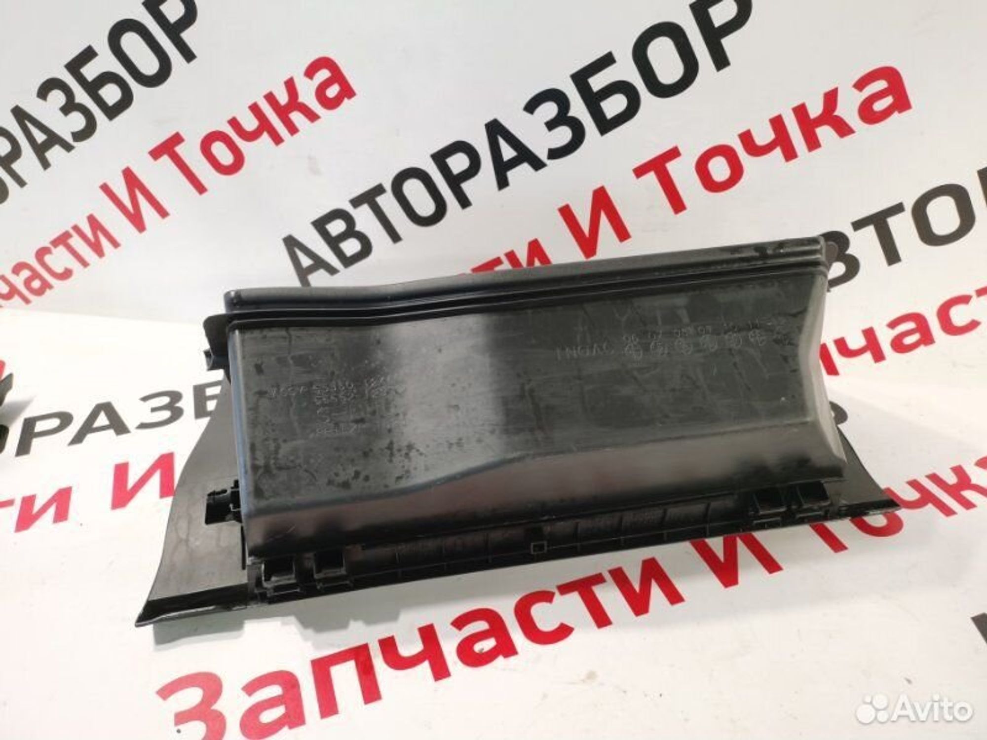 https://gcs.partsauto.market/rn-stockpro.appspot.com/thmbs/afb38d96ab8c9795ecac00e406b21163/855e3976de52ec40d1747c067fdaf673/d001d08bed1c53c58c9689f4df56b30b.jpg