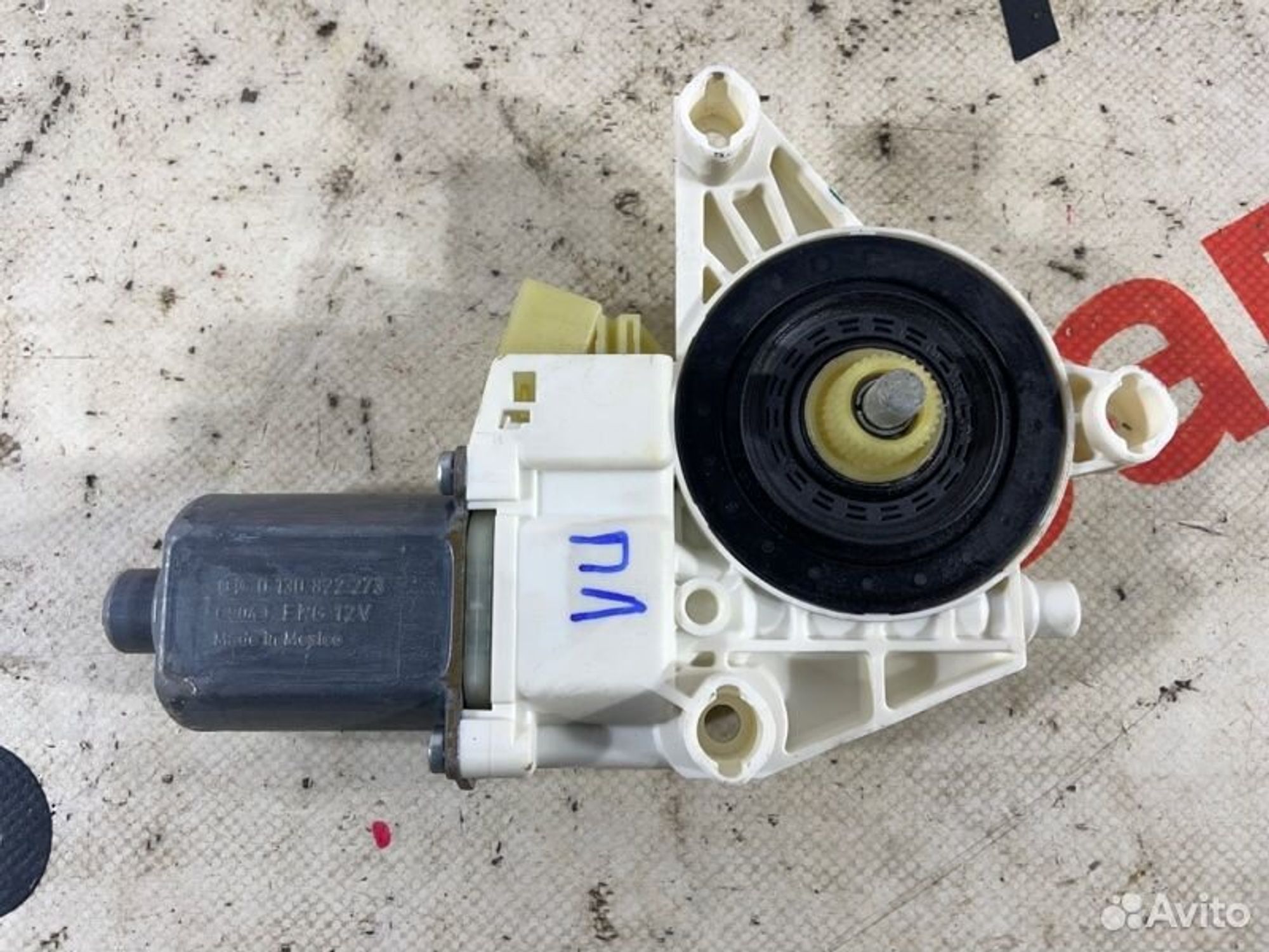 https://gcs.partsauto.market/rn-stockpro.appspot.com/thmbs/afb38d96ab8c9795ecac00e406b21163/856a7d2d392794e6e240c8545349828e/fd5e7486a99f9ac74b85a80c599e4d35.jpg