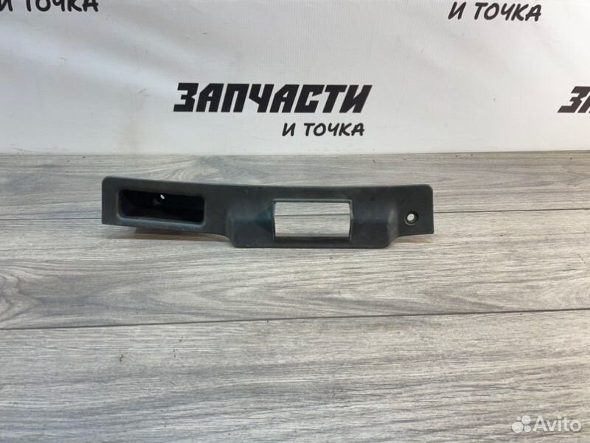 https://gcs.partsauto.market/rn-stockpro.appspot.com/thmbs/afb38d96ab8c9795ecac00e406b21163/857280aa4aafa16ee24ca2aa501bb030/91c356078ccd7facbfff98fab83621a0.jpg