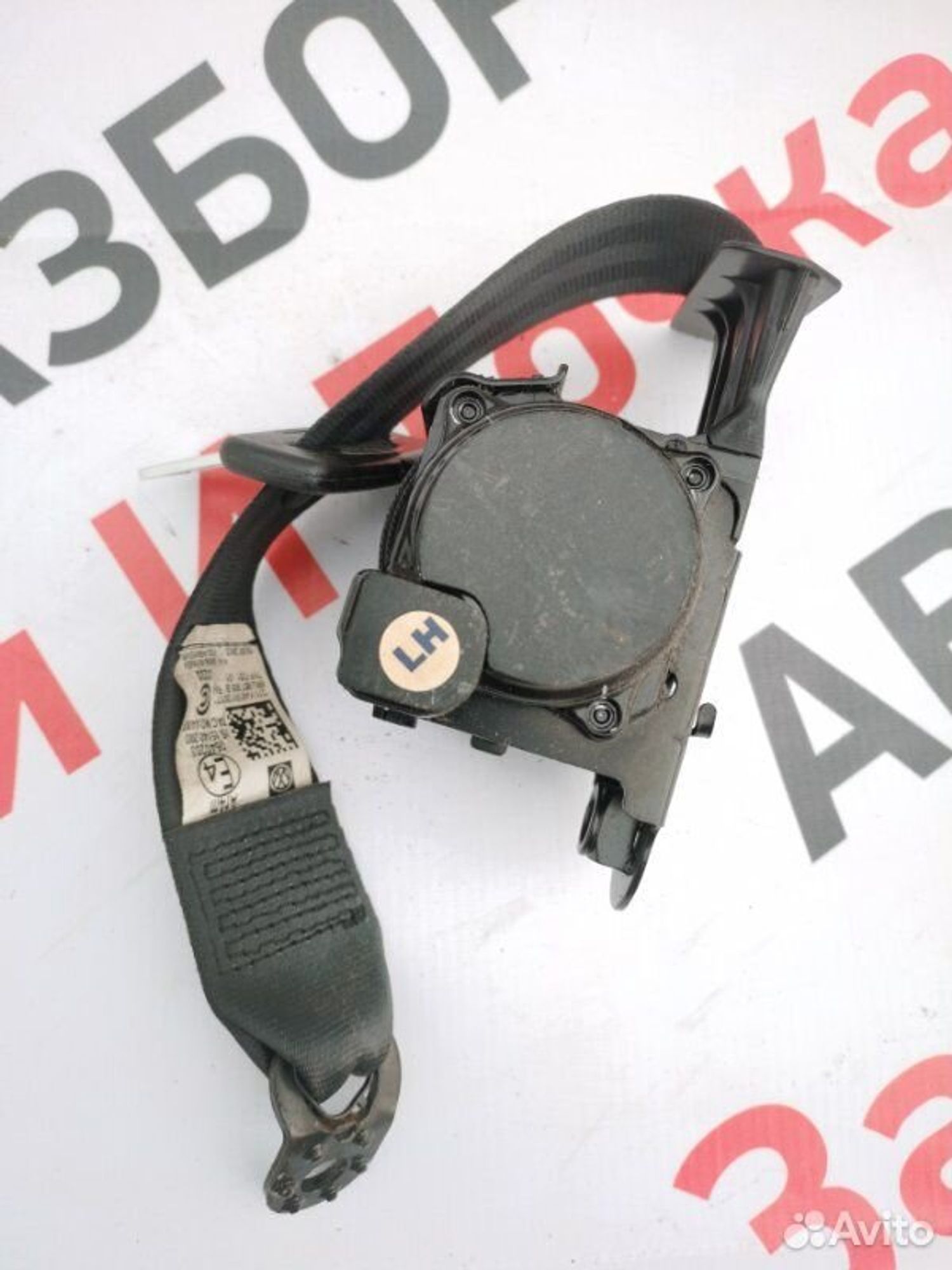 https://gcs.partsauto.market/rn-stockpro.appspot.com/thmbs/afb38d96ab8c9795ecac00e406b21163/8596f22ae906b3bb8906519372adf4a8/262c3ee4fd17ce1d29a9d30c4b49a74d.jpg