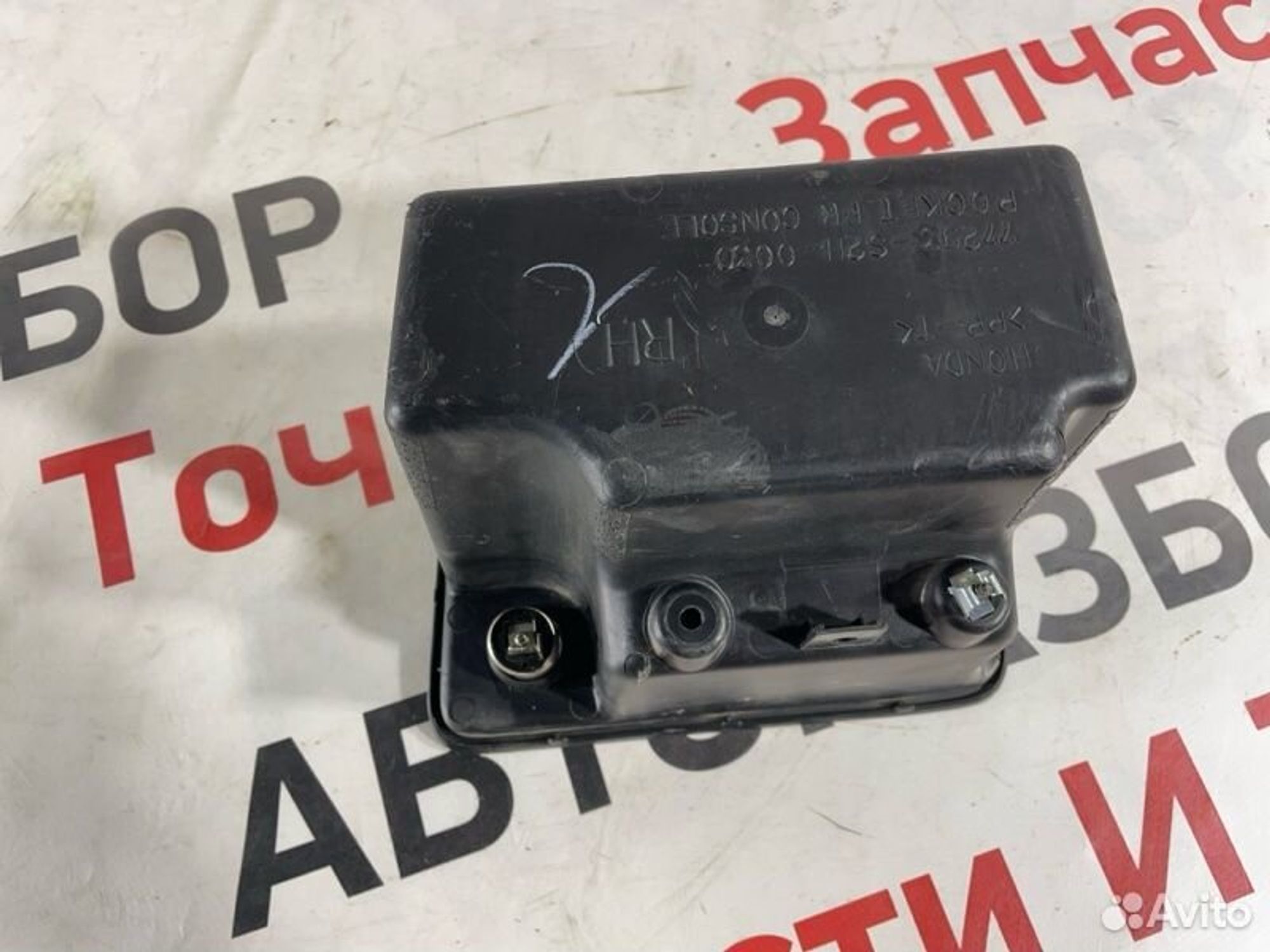 https://gcs.partsauto.market/rn-stockpro.appspot.com/thmbs/afb38d96ab8c9795ecac00e406b21163/85a24be3a8f27d111c534a34b592d24c/2a31dd50fa655a4f624fb60bcdfe8680.jpg