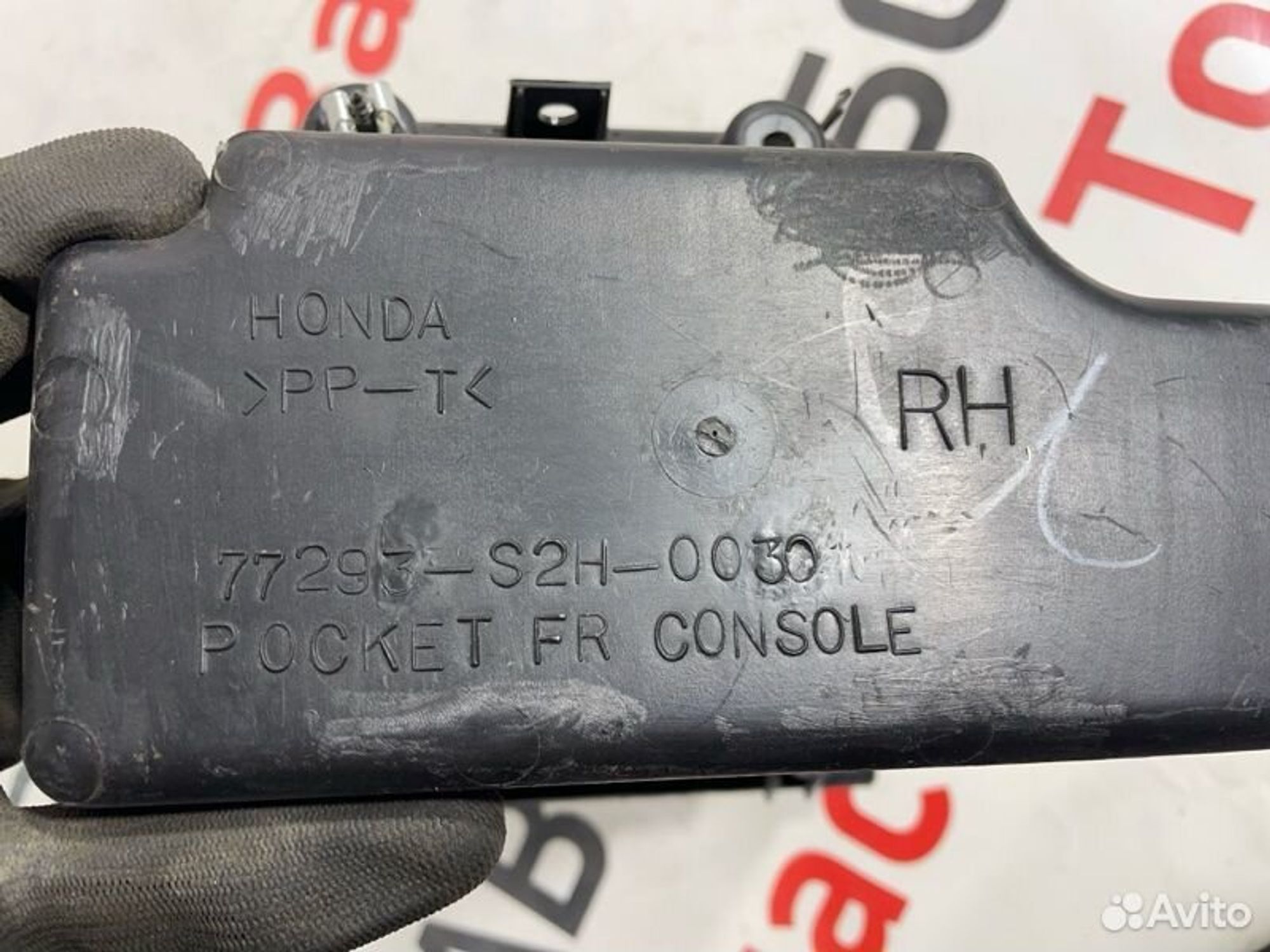 https://gcs.partsauto.market/rn-stockpro.appspot.com/thmbs/afb38d96ab8c9795ecac00e406b21163/85a24be3a8f27d111c534a34b592d24c/5d8ed3c23934b2dfe85e996c90005b80.jpg