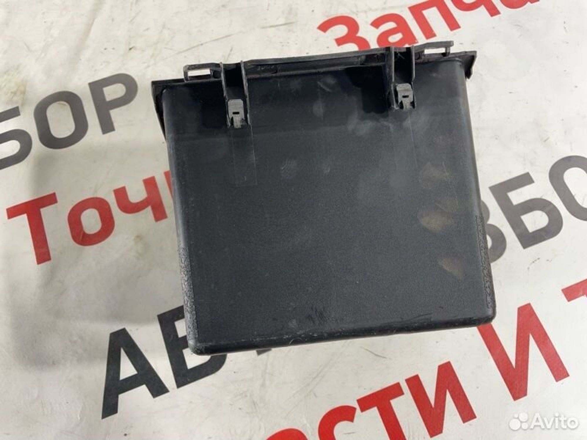 https://gcs.partsauto.market/rn-stockpro.appspot.com/thmbs/afb38d96ab8c9795ecac00e406b21163/85a24be3a8f27d111c534a34b592d24c/8e300a71630ce81be7131b6da929a2fc.jpg