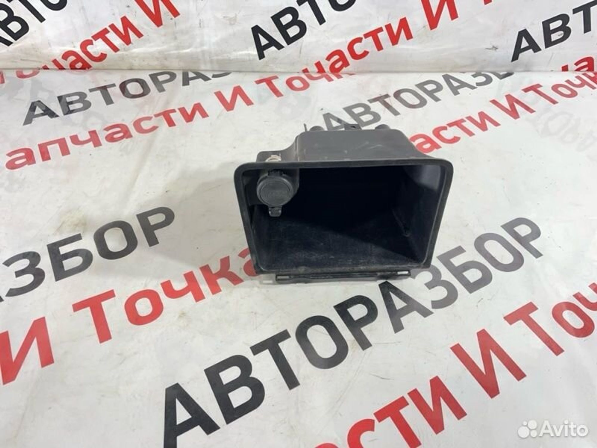 https://gcs.partsauto.market/rn-stockpro.appspot.com/thmbs/afb38d96ab8c9795ecac00e406b21163/85a24be3a8f27d111c534a34b592d24c/f103fdcc52d9daec9d2fe31943b1e9a5.jpg