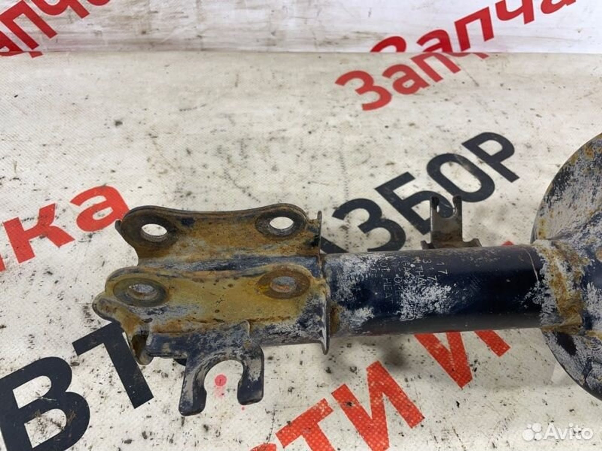 https://gcs.partsauto.market/rn-stockpro.appspot.com/thmbs/afb38d96ab8c9795ecac00e406b21163/85b285922638d1a602ba6e8864efb5e4/41ca156d01f9d0dc4c8570a6bbc95838.jpg