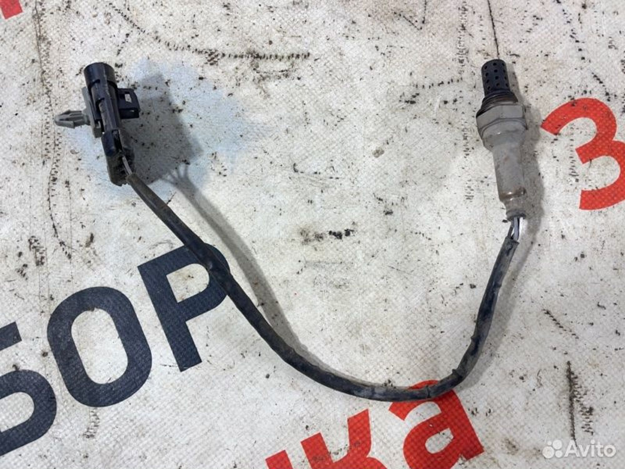 https://gcs.partsauto.market/rn-stockpro.appspot.com/thmbs/afb38d96ab8c9795ecac00e406b21163/85bd015494d7130564e94e819a2e284a/ed281eff2862b47f0f1b41351553cd54.jpg