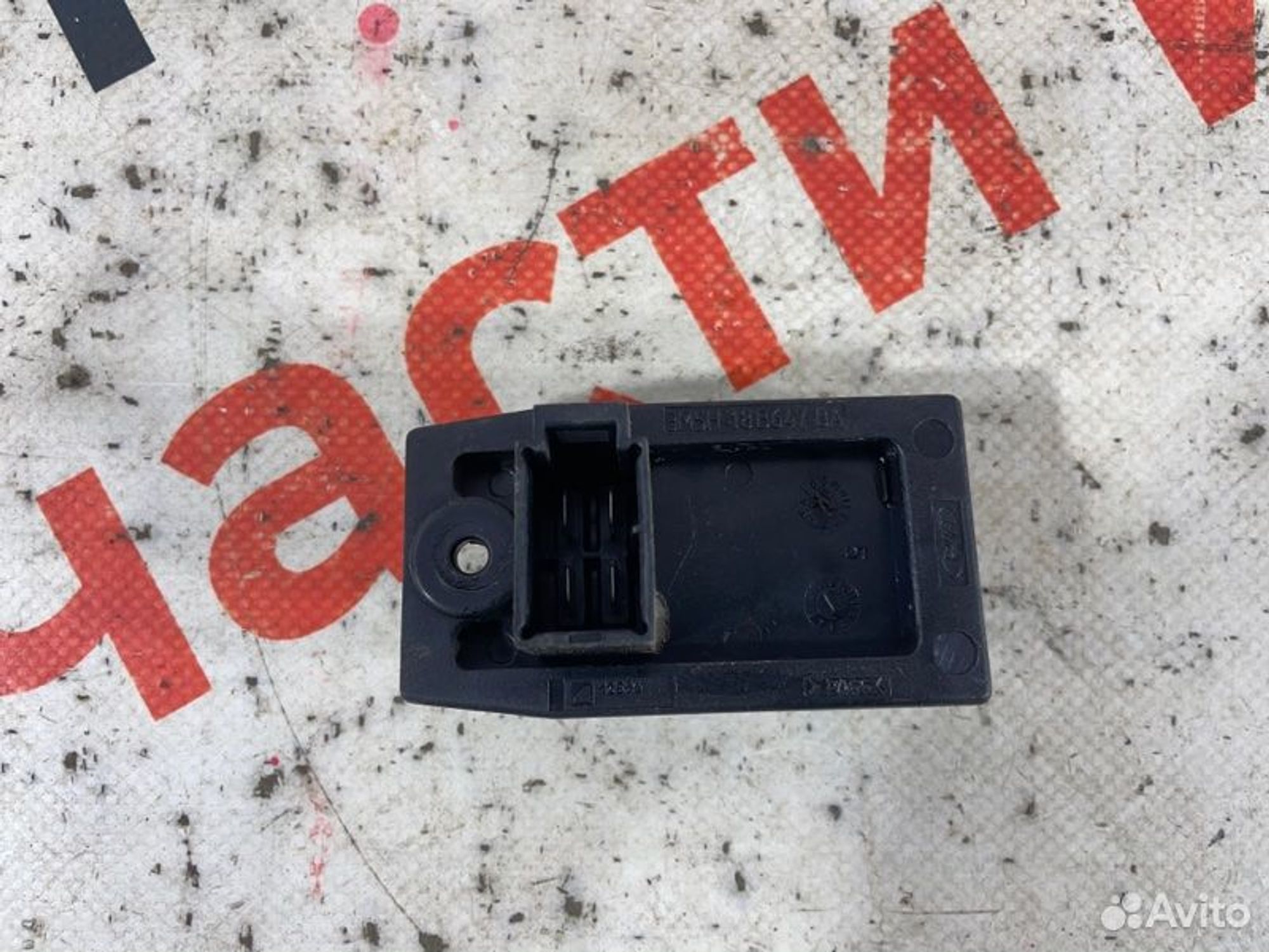 https://gcs.partsauto.market/rn-stockpro.appspot.com/thmbs/afb38d96ab8c9795ecac00e406b21163/85d1f90c3ac6bc514e17b28739c77feb/1bf167beeaea76129084231408bef50e.jpg