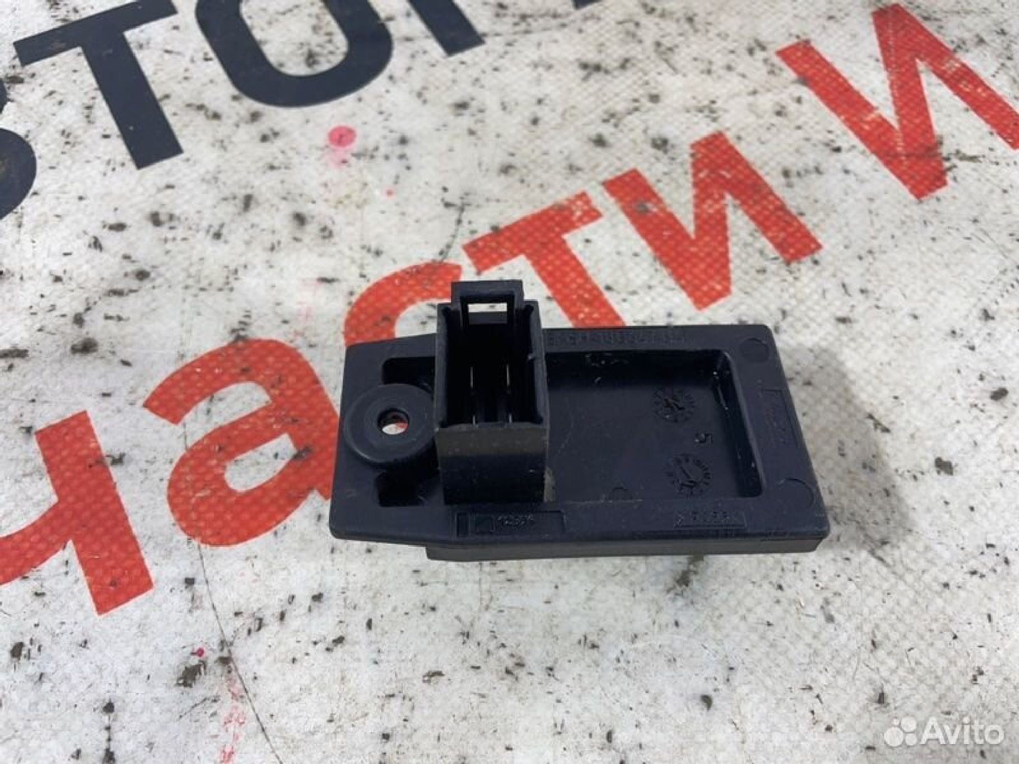 https://gcs.partsauto.market/rn-stockpro.appspot.com/thmbs/afb38d96ab8c9795ecac00e406b21163/85d1f90c3ac6bc514e17b28739c77feb/60d619849bcc385e6d5bce2e69d7714b.jpg