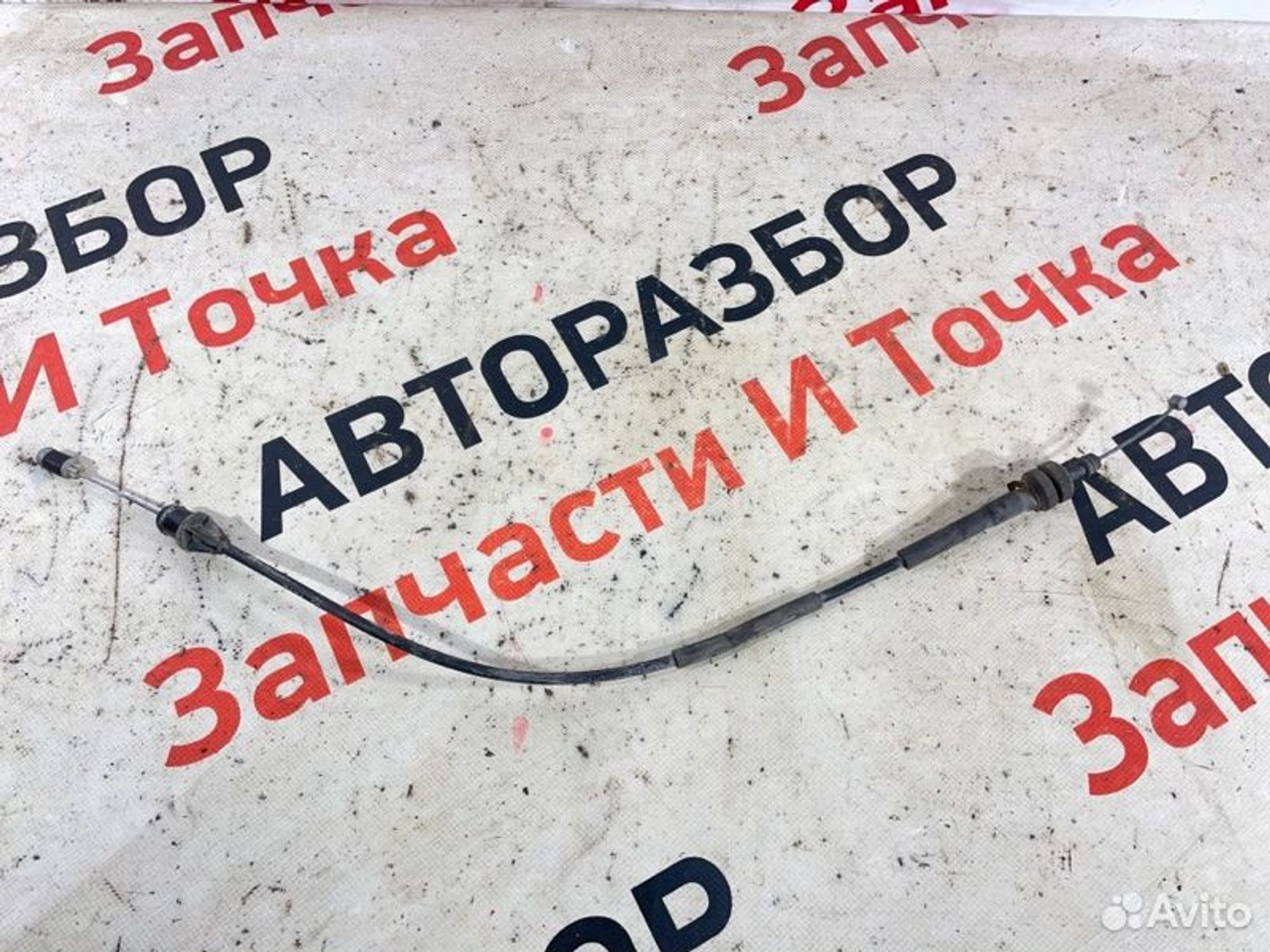 https://gcs.partsauto.market/rn-stockpro.appspot.com/thmbs/afb38d96ab8c9795ecac00e406b21163/85da3b1be200f59ba0f4737fe820cd26/058943348ae418d328322f8e2d2782cb.jpg