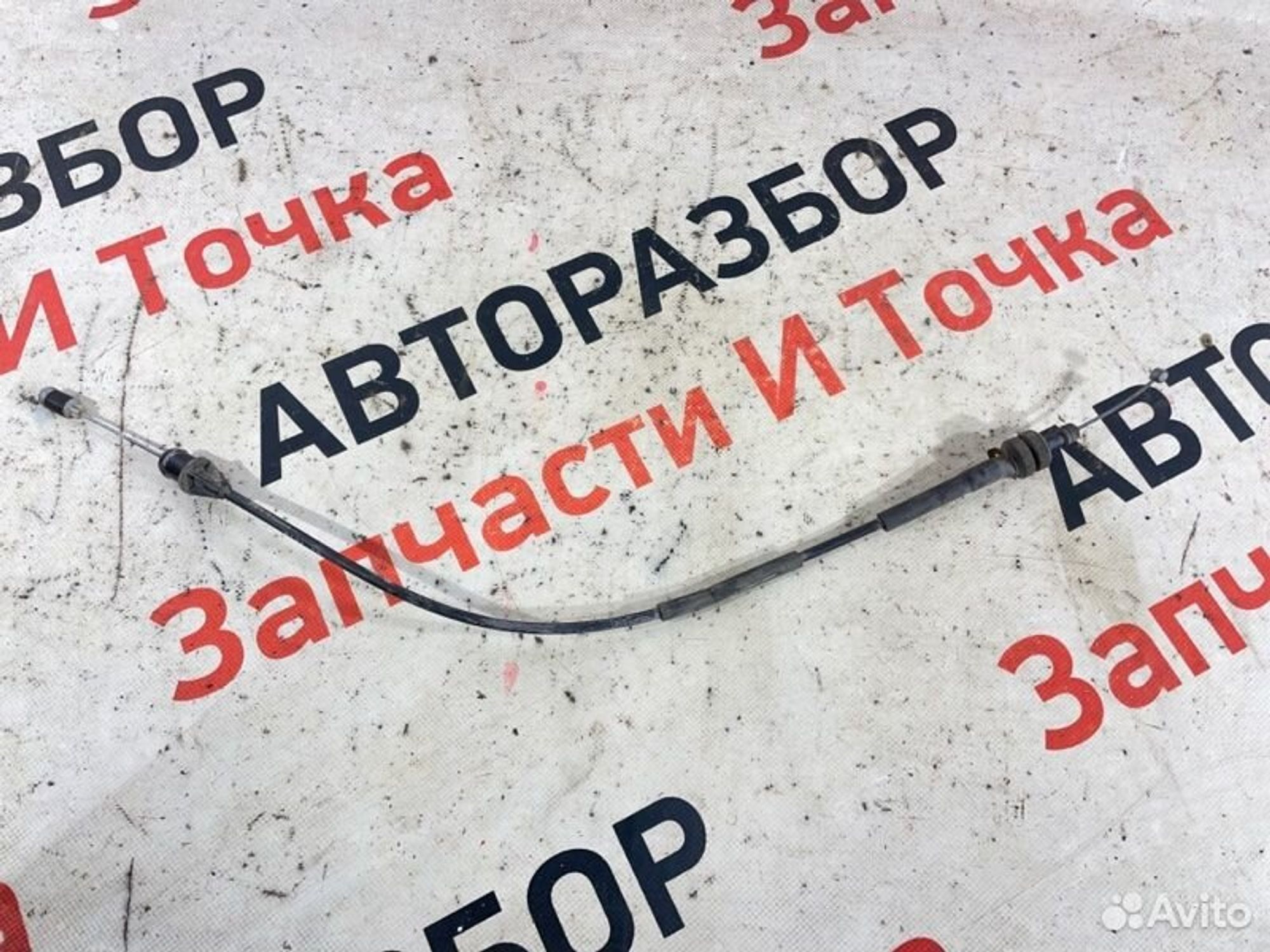https://gcs.partsauto.market/rn-stockpro.appspot.com/thmbs/afb38d96ab8c9795ecac00e406b21163/85da3b1be200f59ba0f4737fe820cd26/bf2dbe8b80b972498b74f5f1e8008435.jpg