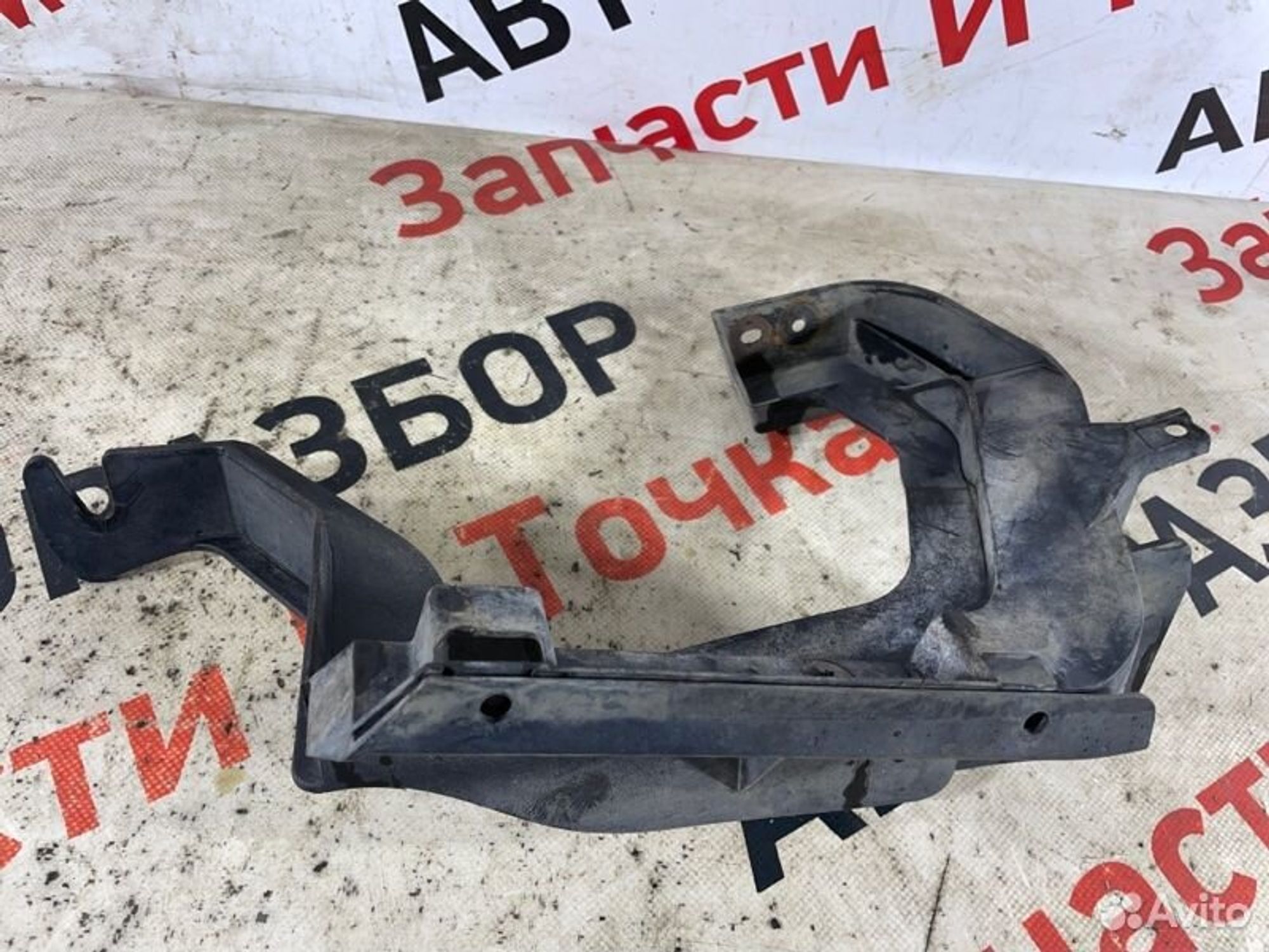 https://gcs.partsauto.market/rn-stockpro.appspot.com/thmbs/afb38d96ab8c9795ecac00e406b21163/85dd94957efaf05a98c57d09b1c34a89/2109039ed249f6a28063682875044227.jpg