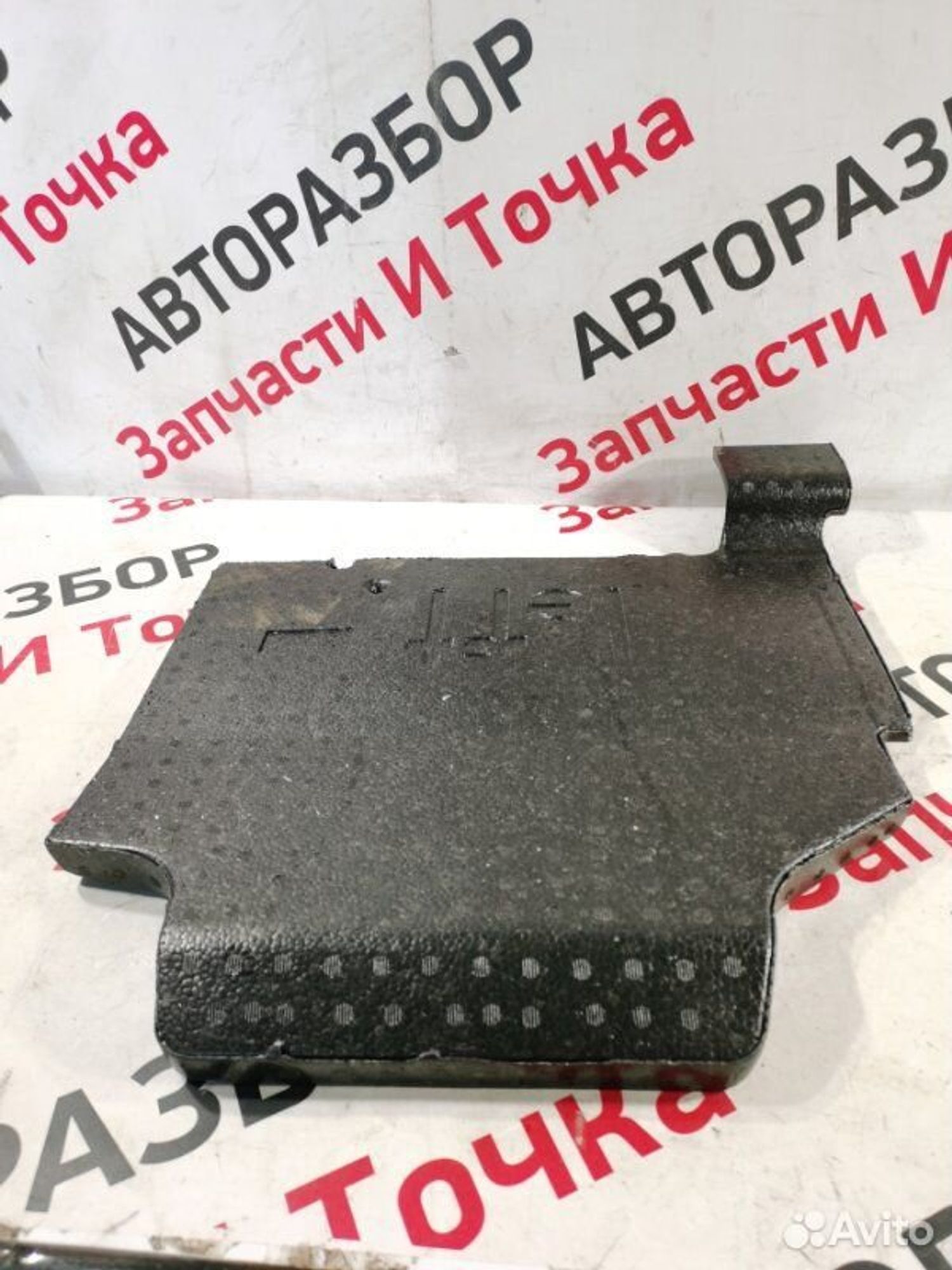 https://gcs.partsauto.market/rn-stockpro.appspot.com/thmbs/afb38d96ab8c9795ecac00e406b21163/85e2bf2f80c42f6717825ad916666de2/225bf1b485ad753087ec9ba3cba685ac.jpg