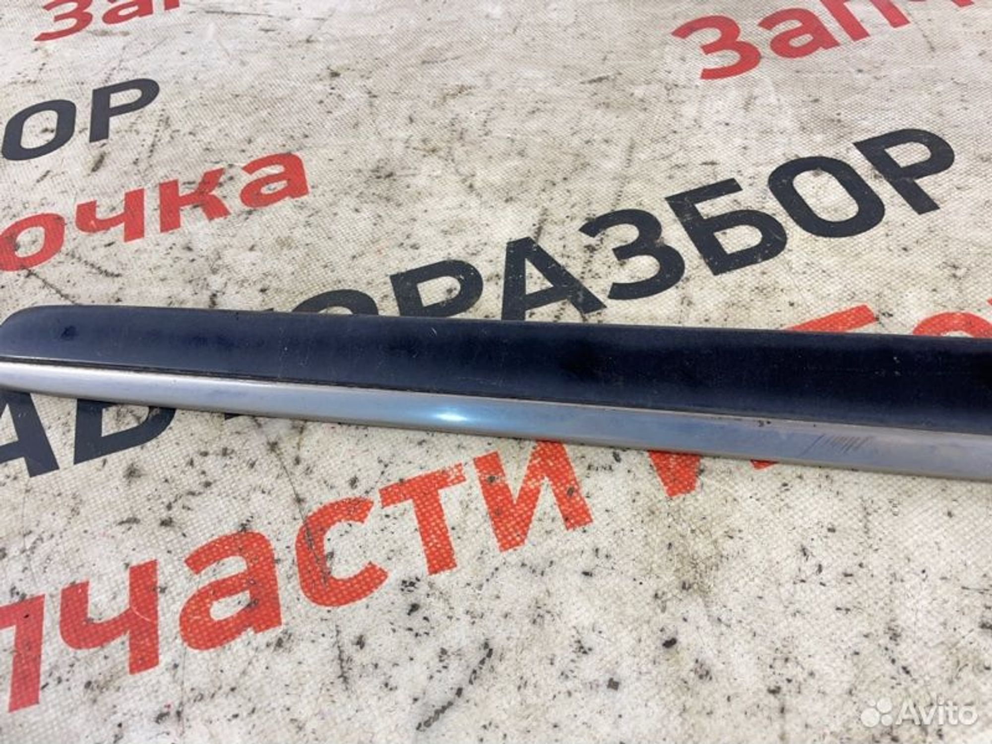 https://gcs.partsauto.market/rn-stockpro.appspot.com/thmbs/afb38d96ab8c9795ecac00e406b21163/85e736baf0901d3cb1d17d43ec77d4ca/09824abfcc66910d3c39ff1a3076883f.jpg
