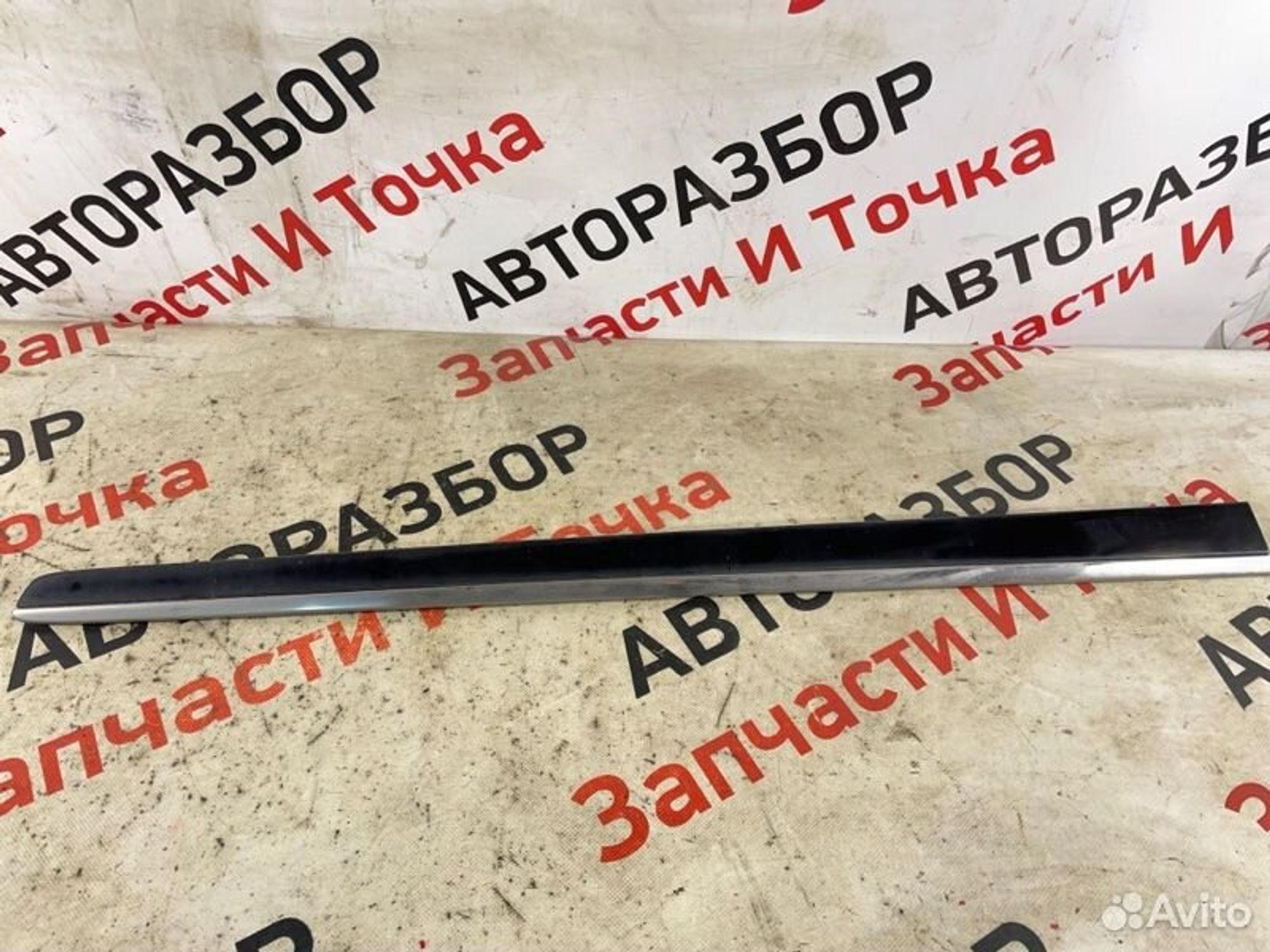 https://gcs.partsauto.market/rn-stockpro.appspot.com/thmbs/afb38d96ab8c9795ecac00e406b21163/85e736baf0901d3cb1d17d43ec77d4ca/54ac02b1096688ffdebc781db89ef5e5.jpg