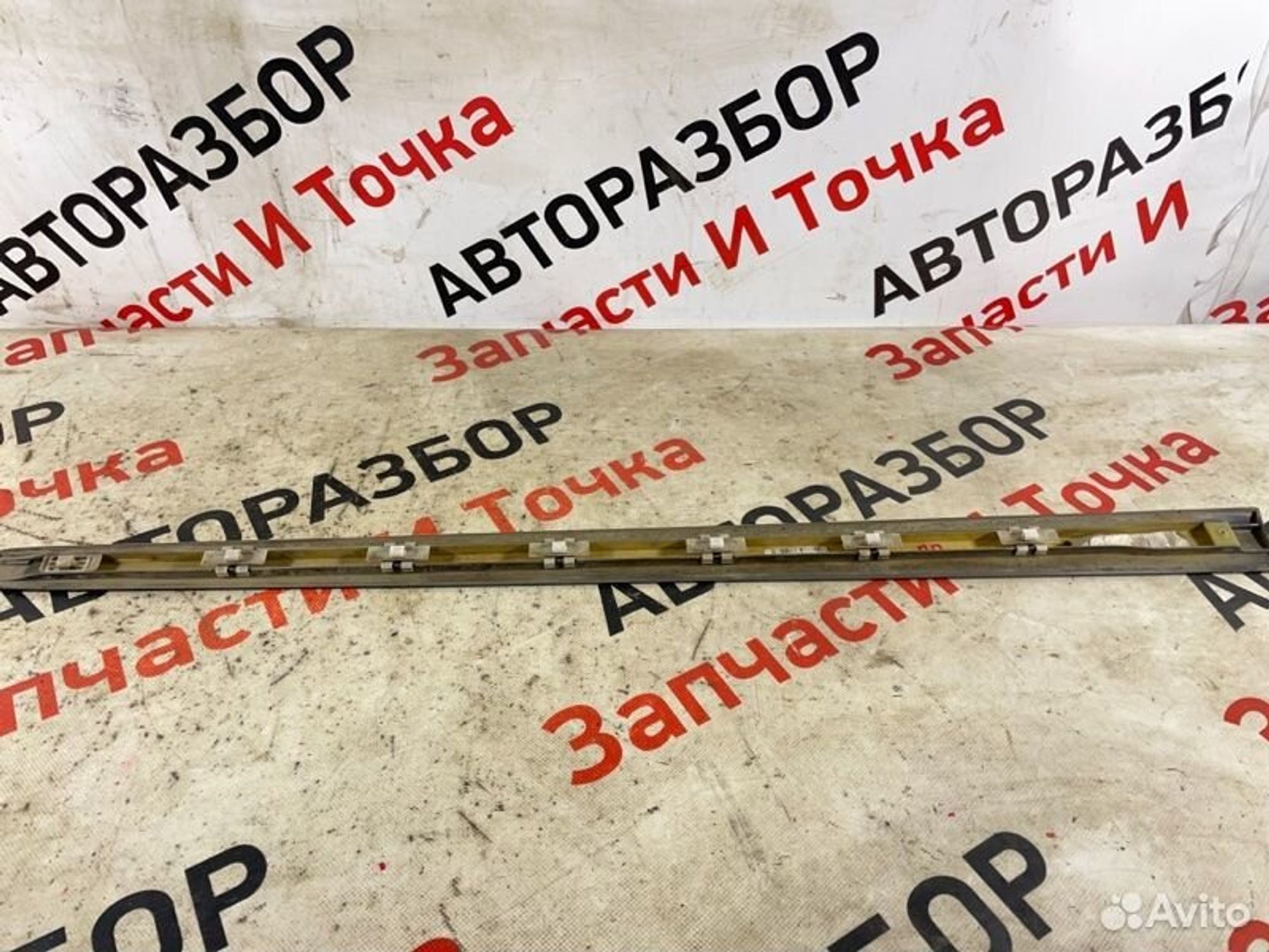 https://gcs.partsauto.market/rn-stockpro.appspot.com/thmbs/afb38d96ab8c9795ecac00e406b21163/85e736baf0901d3cb1d17d43ec77d4ca/abc18ec029f4ea4e49feb7ccf9009831.jpg
