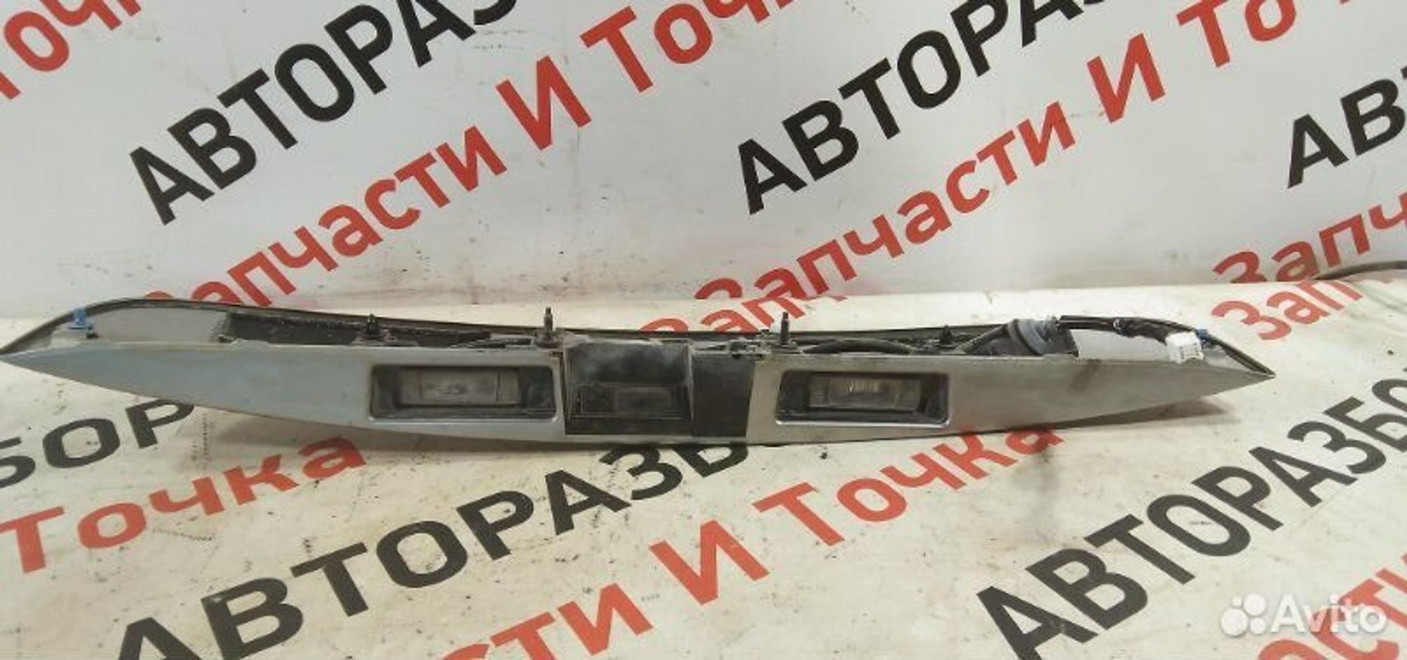 https://gcs.partsauto.market/rn-stockpro.appspot.com/thmbs/afb38d96ab8c9795ecac00e406b21163/85f5c3cc8bb5a12b8dd3ff4356d72786/bb096e465779e2b7682a406a9e11c5de.jpg