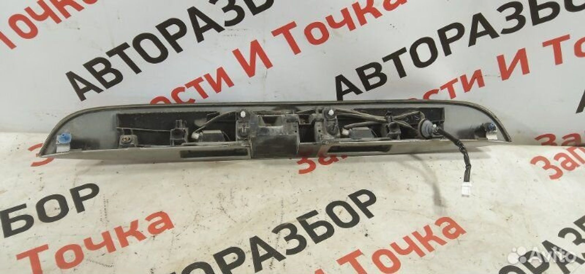 https://gcs.partsauto.market/rn-stockpro.appspot.com/thmbs/afb38d96ab8c9795ecac00e406b21163/85f5c3cc8bb5a12b8dd3ff4356d72786/c3136ef58d83ba27b0b4ba2eb7678113.jpg