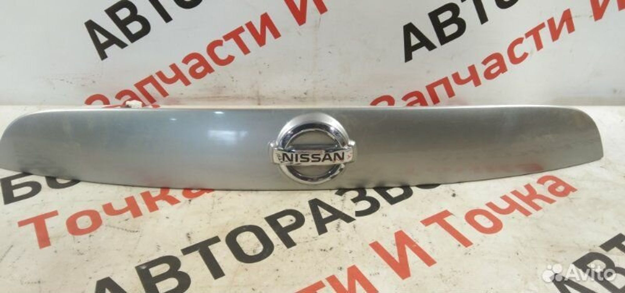 https://gcs.partsauto.market/rn-stockpro.appspot.com/thmbs/afb38d96ab8c9795ecac00e406b21163/85f5c3cc8bb5a12b8dd3ff4356d72786/d5c727805d53afe8b9981dda22668d92.jpg