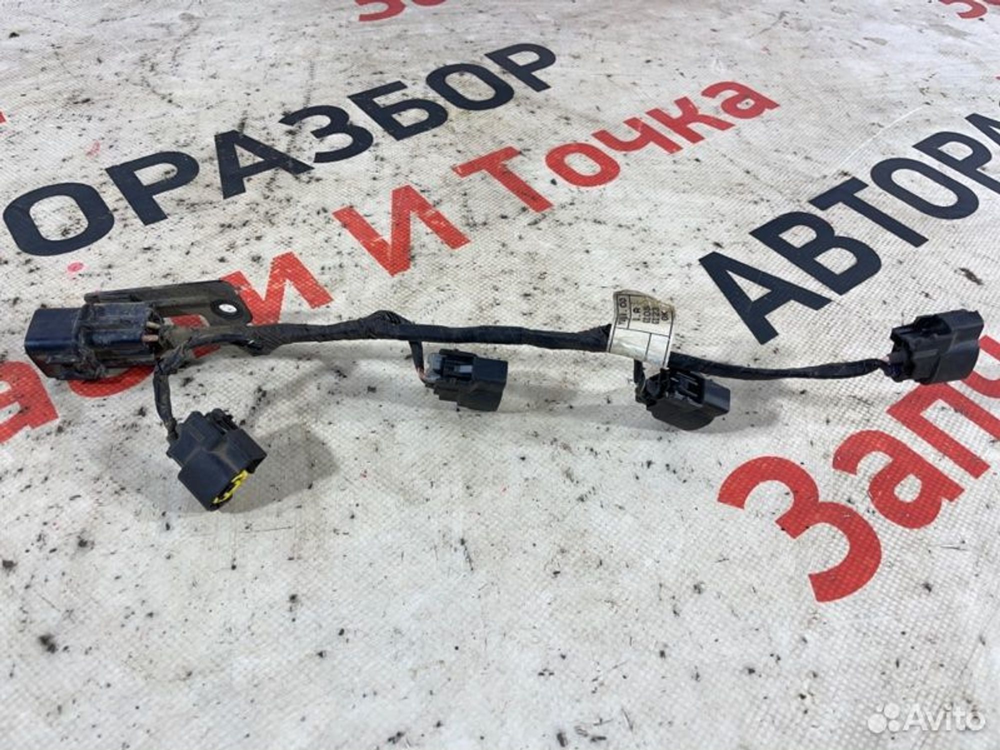 https://gcs.partsauto.market/rn-stockpro.appspot.com/thmbs/afb38d96ab8c9795ecac00e406b21163/8603033397b40c5786083ef7c0f1a624/d79de8fa23d5cdd9c44c4253e6c957fe.jpg