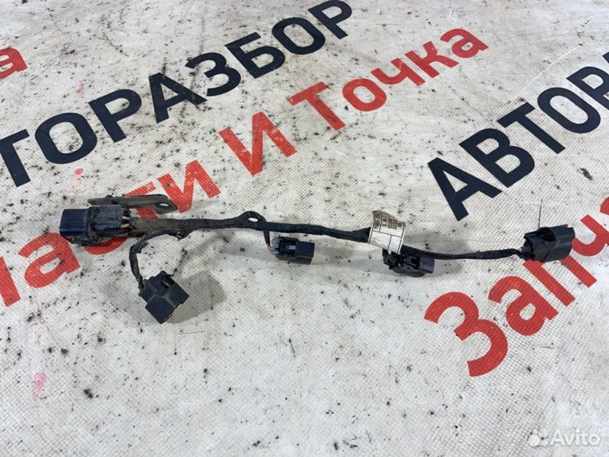 https://gcs.partsauto.market/rn-stockpro.appspot.com/thmbs/afb38d96ab8c9795ecac00e406b21163/8603033397b40c5786083ef7c0f1a624/e48143316d3b67bfe0a88d91d0a25316.jpg