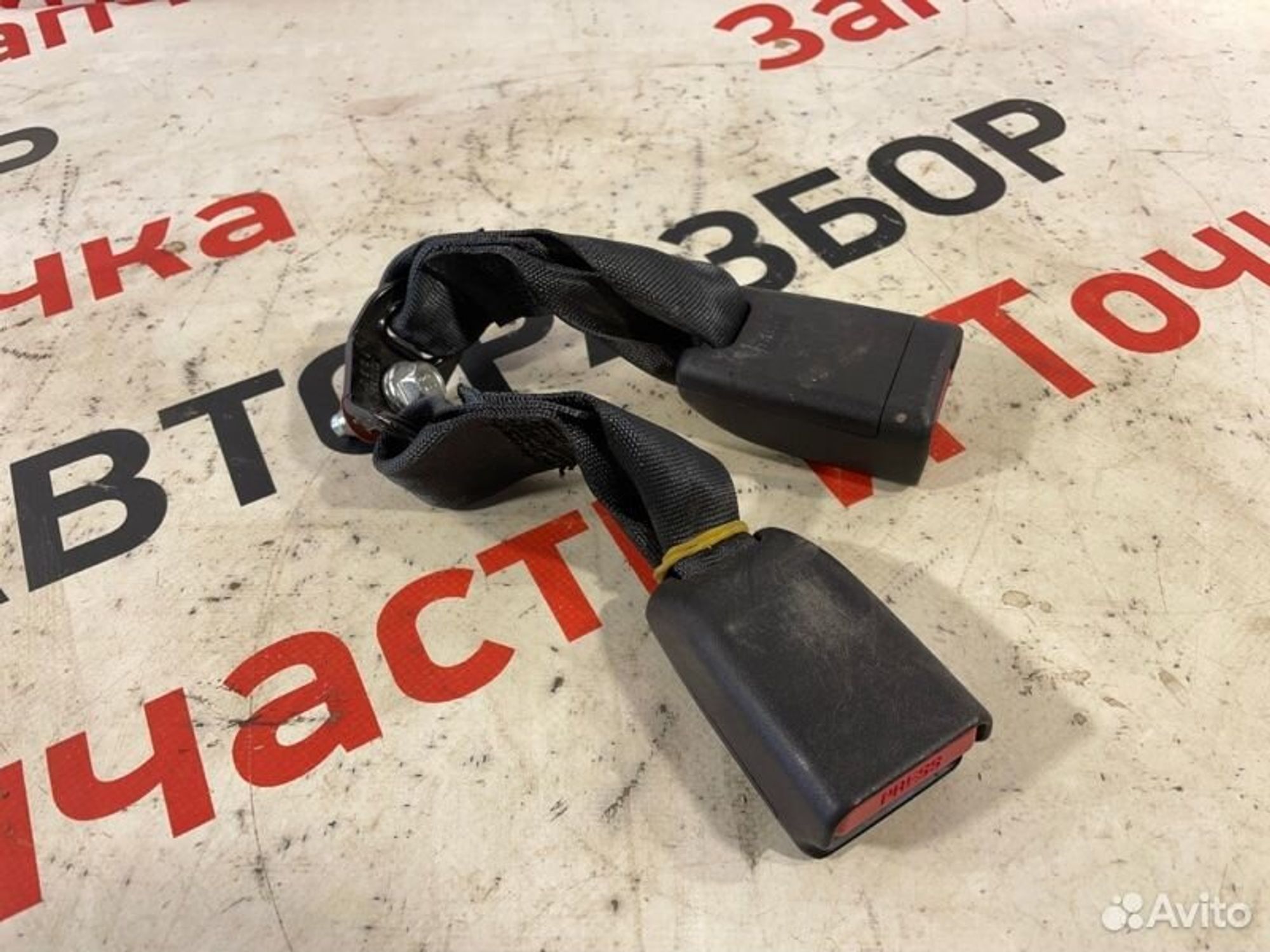 https://gcs.partsauto.market/rn-stockpro.appspot.com/thmbs/afb38d96ab8c9795ecac00e406b21163/860a907b38cc37720a08adeadf7478f5/7d1341b0429ab844218f15892428e54f.jpg