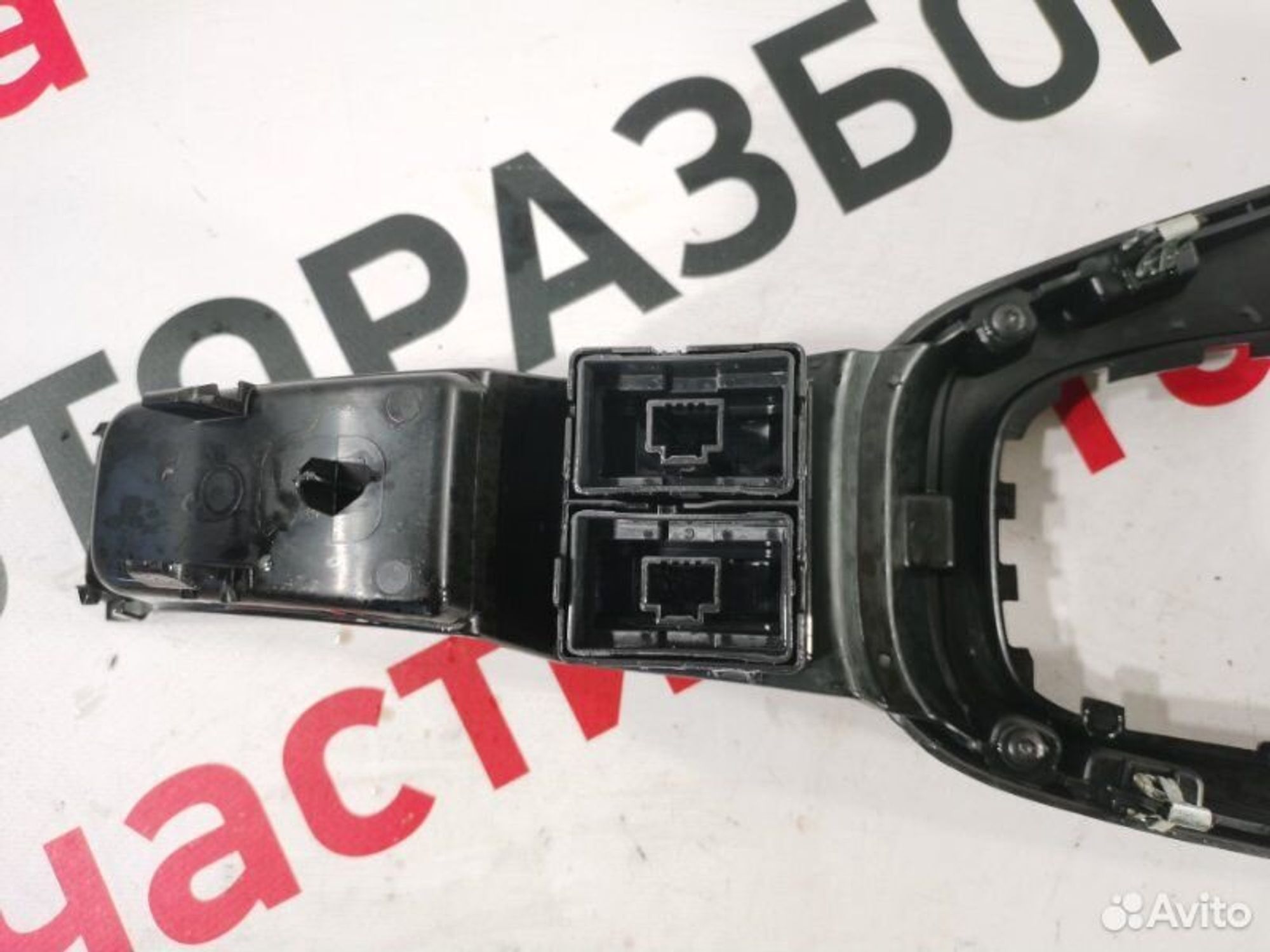 https://gcs.partsauto.market/rn-stockpro.appspot.com/thmbs/afb38d96ab8c9795ecac00e406b21163/8615deba199967b592c7bbc4f8d4cc13/41e0752a322e3ae3caf638701b5a7eb9.jpg