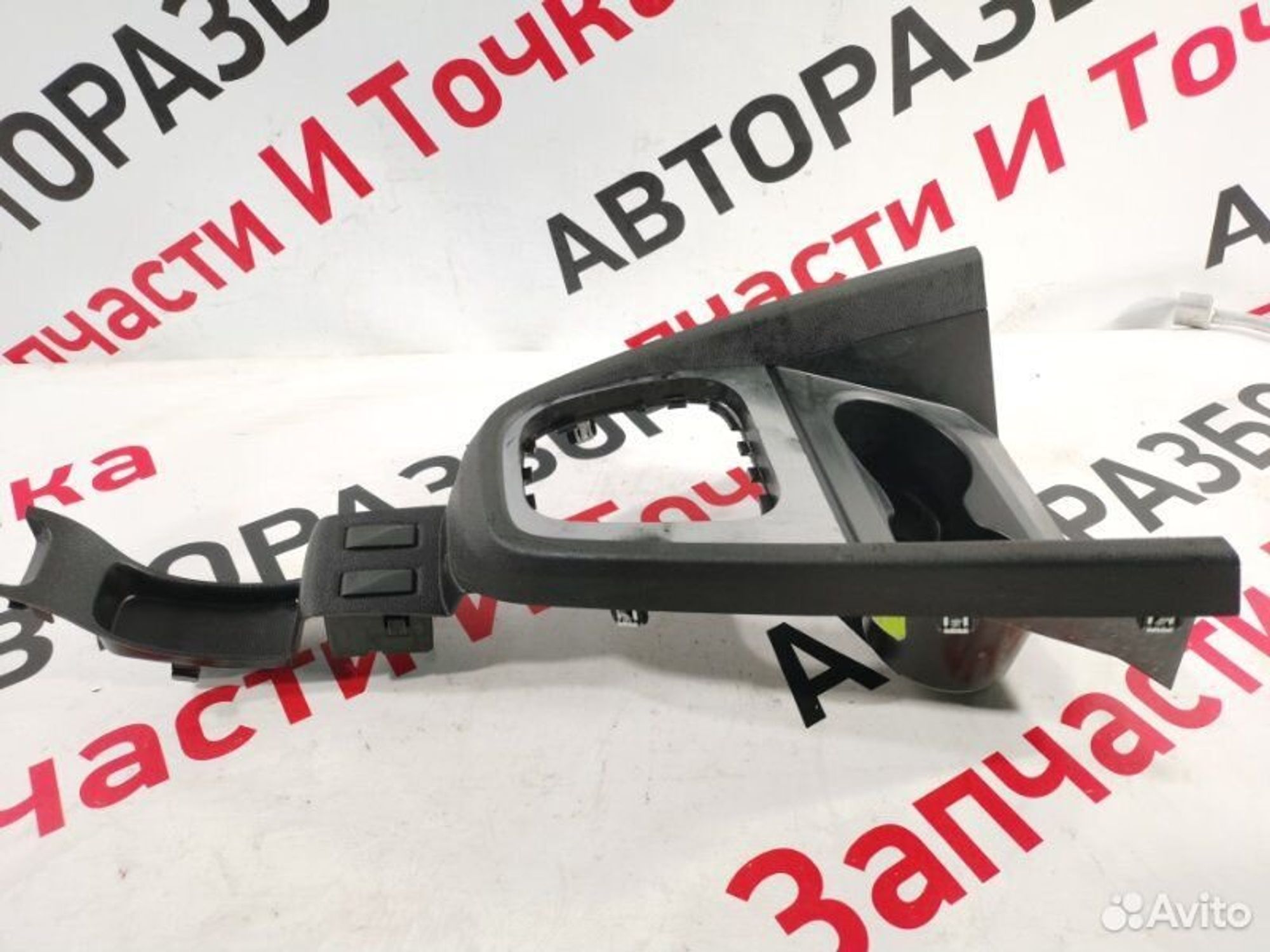 https://gcs.partsauto.market/rn-stockpro.appspot.com/thmbs/afb38d96ab8c9795ecac00e406b21163/8615deba199967b592c7bbc4f8d4cc13/85e95f3b19cbb7d09b91f56550acf26c.jpg