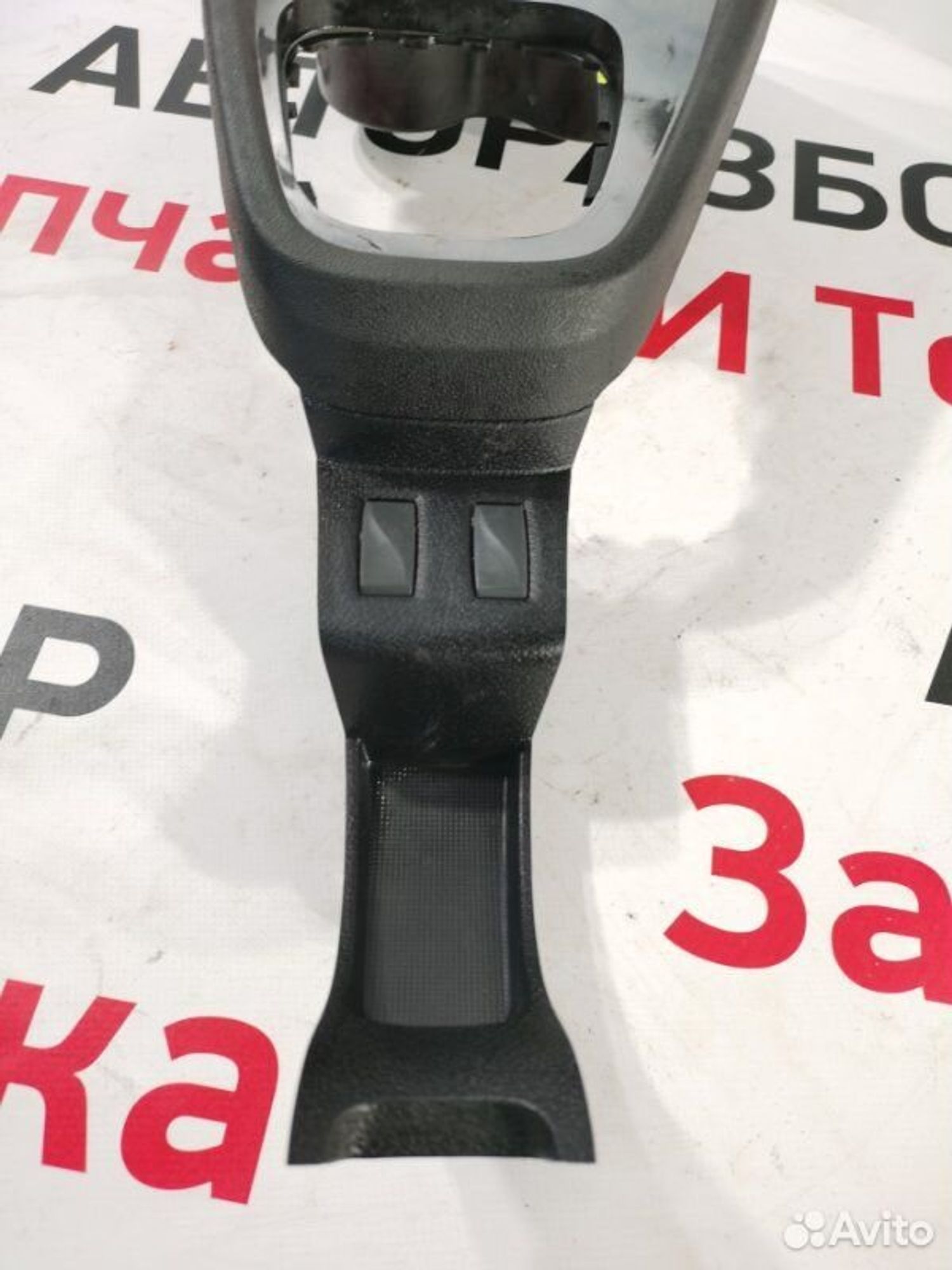 https://gcs.partsauto.market/rn-stockpro.appspot.com/thmbs/afb38d96ab8c9795ecac00e406b21163/8615deba199967b592c7bbc4f8d4cc13/86c5976d1fdb6b4a4717e6c23de1704e.jpg