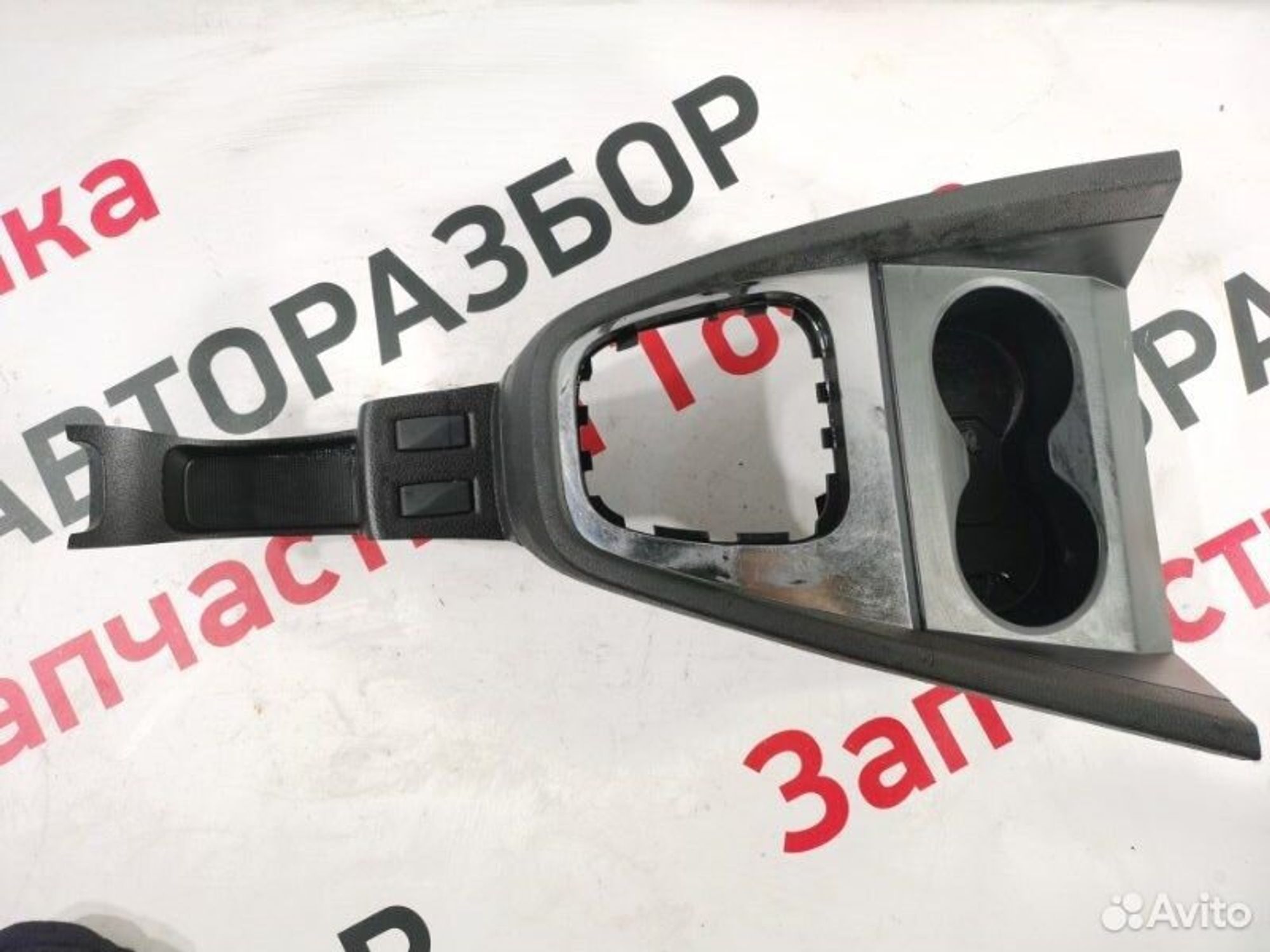 https://gcs.partsauto.market/rn-stockpro.appspot.com/thmbs/afb38d96ab8c9795ecac00e406b21163/8615deba199967b592c7bbc4f8d4cc13/b5bffb1722a882e5a78f58049cb3d692.jpg