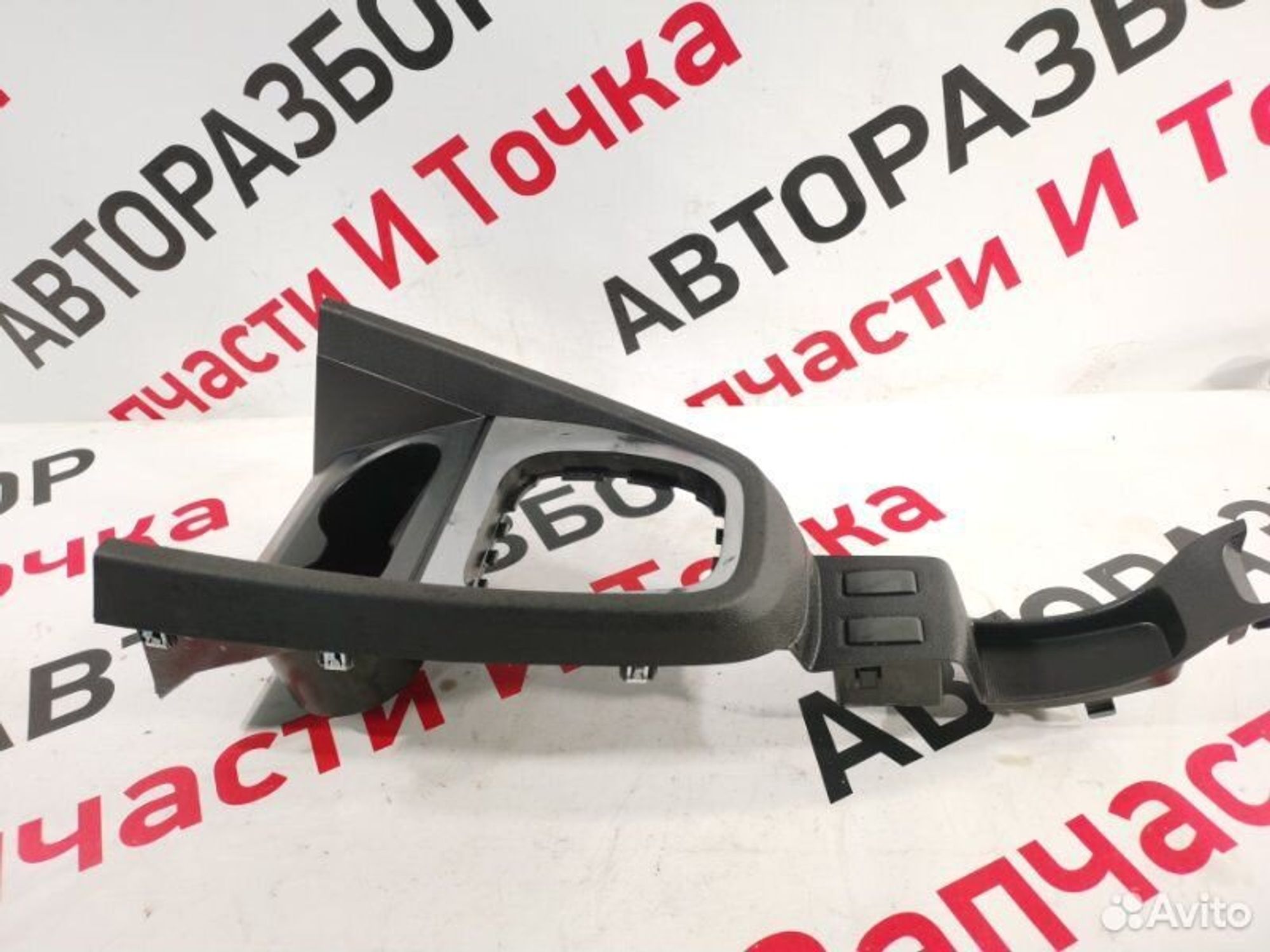 https://gcs.partsauto.market/rn-stockpro.appspot.com/thmbs/afb38d96ab8c9795ecac00e406b21163/8615deba199967b592c7bbc4f8d4cc13/bdb86d9f6ce5b761a93d513775457753.jpg