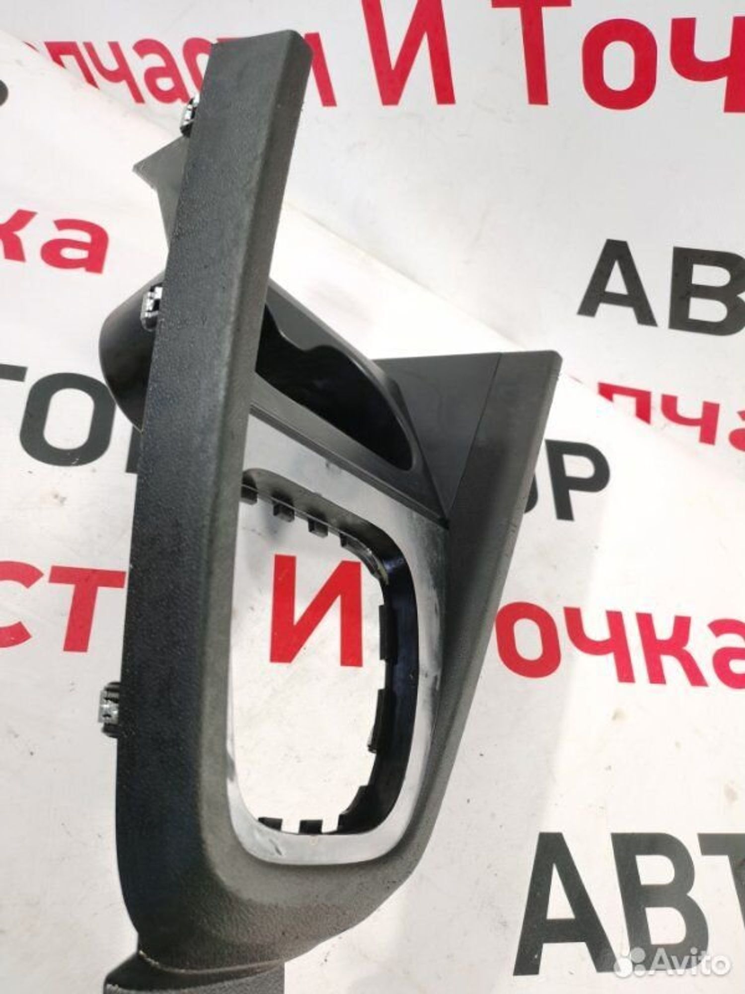https://gcs.partsauto.market/rn-stockpro.appspot.com/thmbs/afb38d96ab8c9795ecac00e406b21163/8615deba199967b592c7bbc4f8d4cc13/cb60bc460f731c1a5de2bae529a42aed.jpg