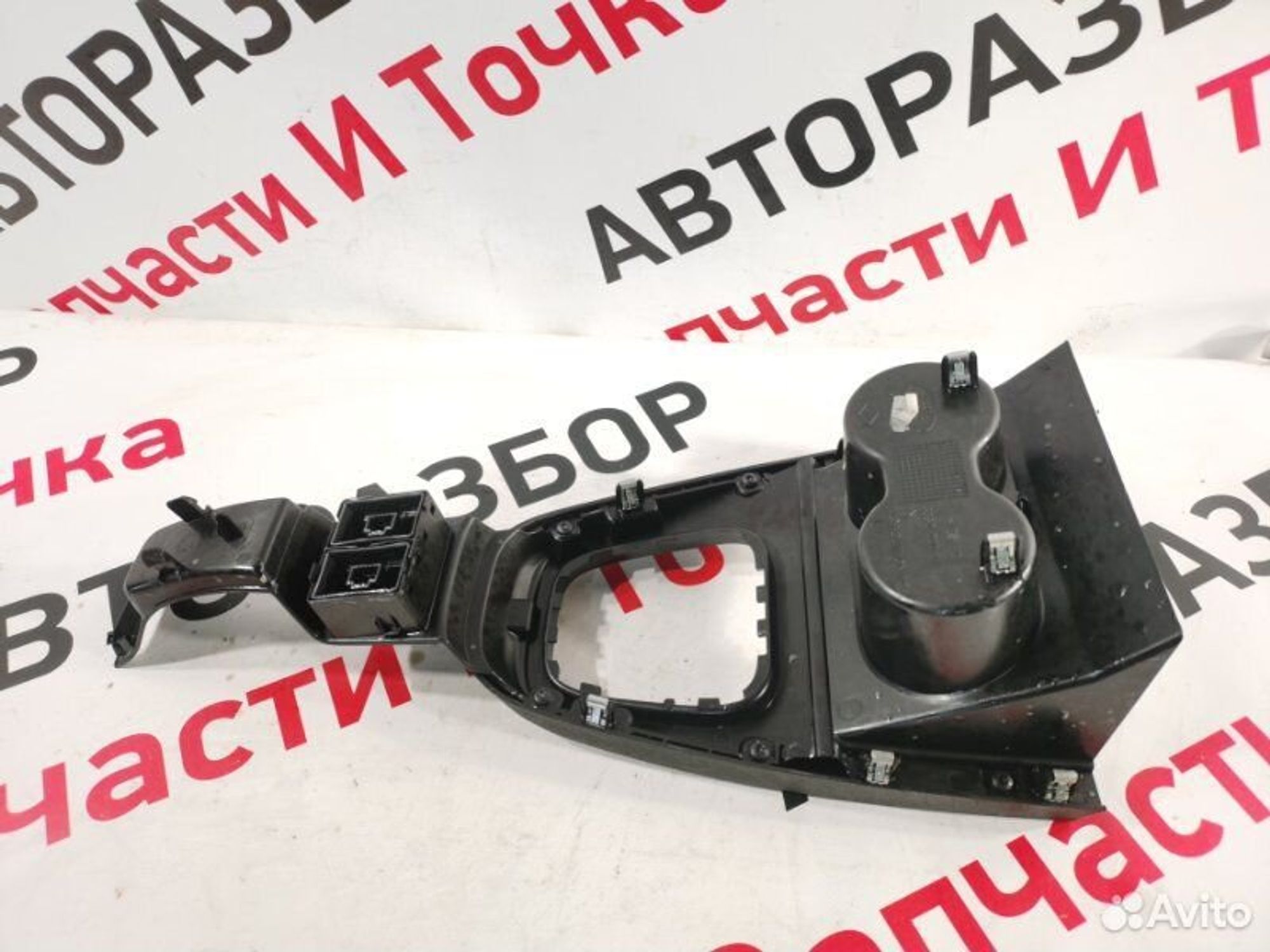 https://gcs.partsauto.market/rn-stockpro.appspot.com/thmbs/afb38d96ab8c9795ecac00e406b21163/8615deba199967b592c7bbc4f8d4cc13/d002de186bdb64ebccd35bd5d9fe0aa1.jpg