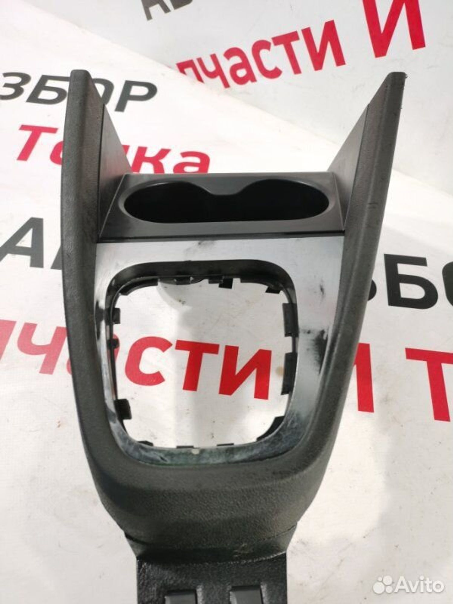 https://gcs.partsauto.market/rn-stockpro.appspot.com/thmbs/afb38d96ab8c9795ecac00e406b21163/8615deba199967b592c7bbc4f8d4cc13/f3c7e9017b1be772596eb0484da61bb7.jpg
