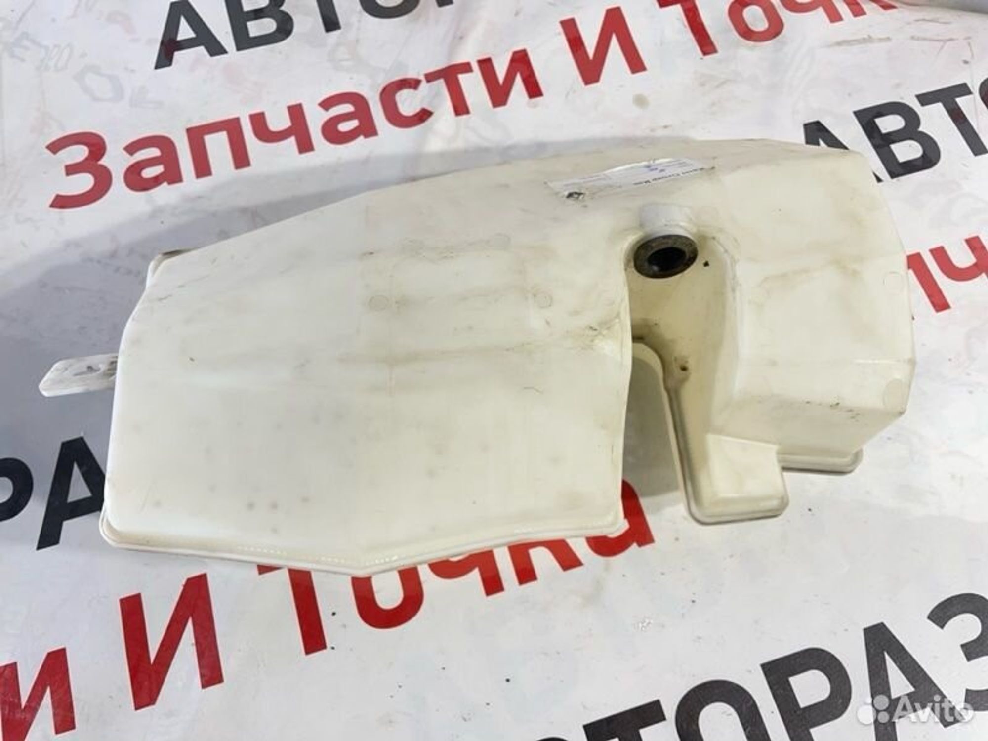 https://gcs.partsauto.market/rn-stockpro.appspot.com/thmbs/afb38d96ab8c9795ecac00e406b21163/861a36dbccb7417e3a4a529f93a0b185/0cb3b81e9410c5348115e60dc6276cfe.jpg