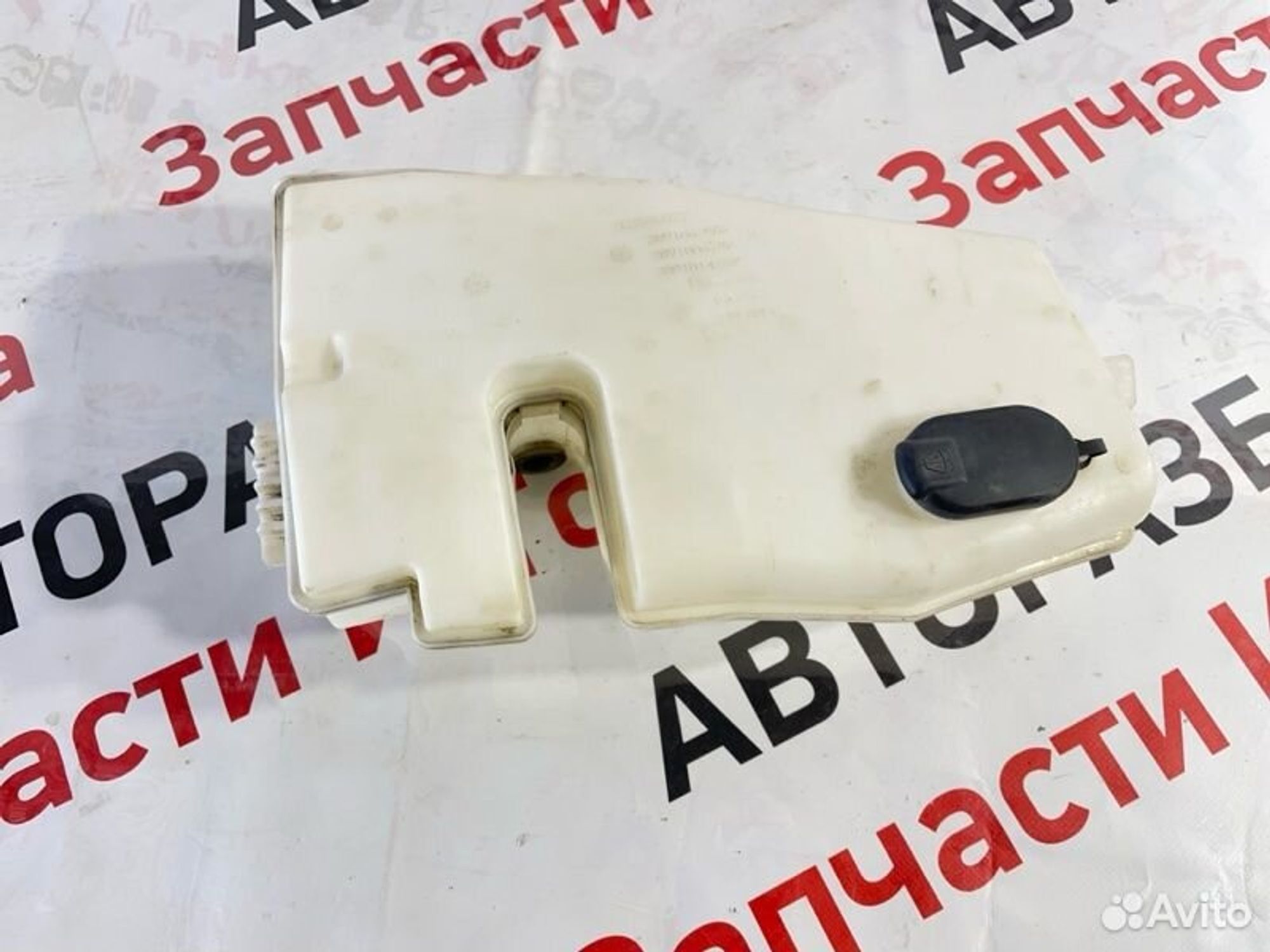 https://gcs.partsauto.market/rn-stockpro.appspot.com/thmbs/afb38d96ab8c9795ecac00e406b21163/861a36dbccb7417e3a4a529f93a0b185/136dc2d8c52b8a4e38833847a65f8b4a.jpg