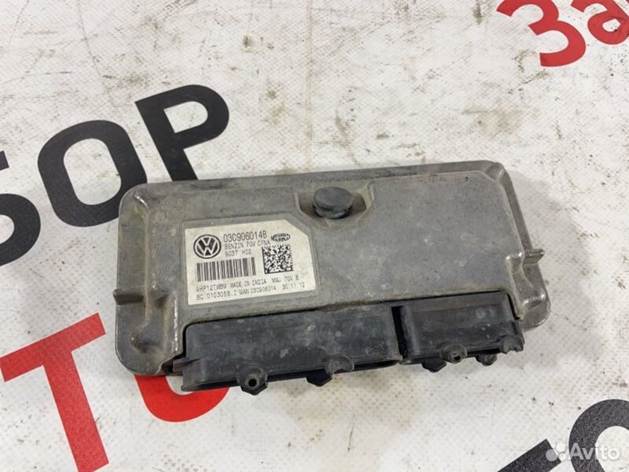 https://gcs.partsauto.market/rn-stockpro.appspot.com/thmbs/afb38d96ab8c9795ecac00e406b21163/861ae37c3e1178ff2283e5d148016f9a/404112a1fa552ccbbb26072eb7e57118.jpg