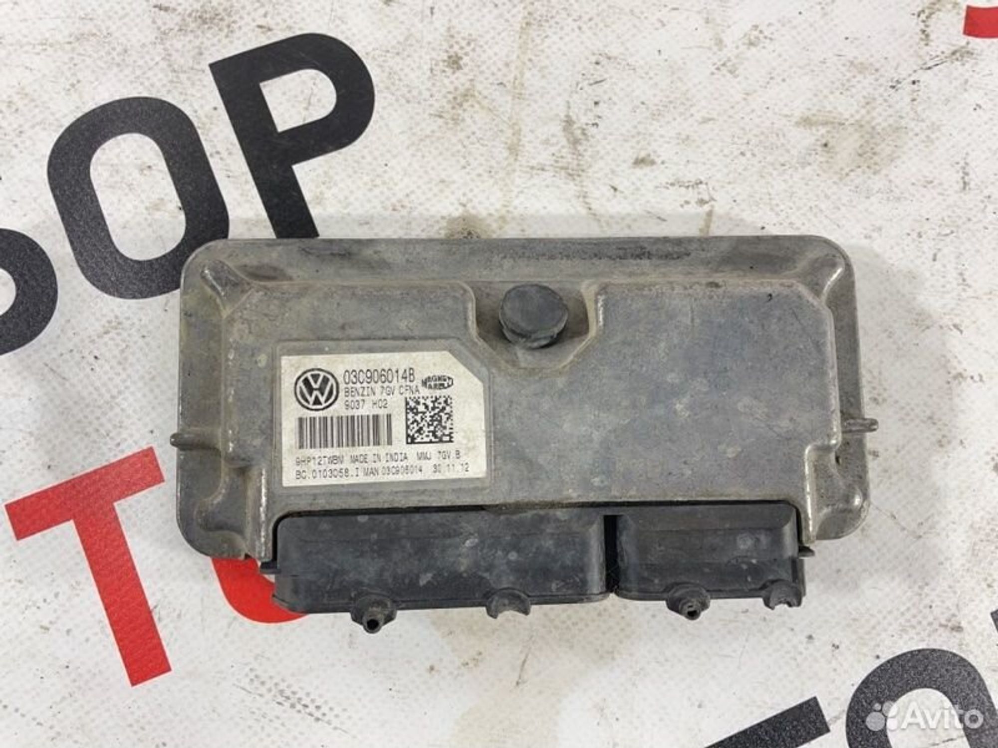 https://gcs.partsauto.market/rn-stockpro.appspot.com/thmbs/afb38d96ab8c9795ecac00e406b21163/861ae37c3e1178ff2283e5d148016f9a/66ad4534a6a38f2f10220e8c1ce14d61.jpg