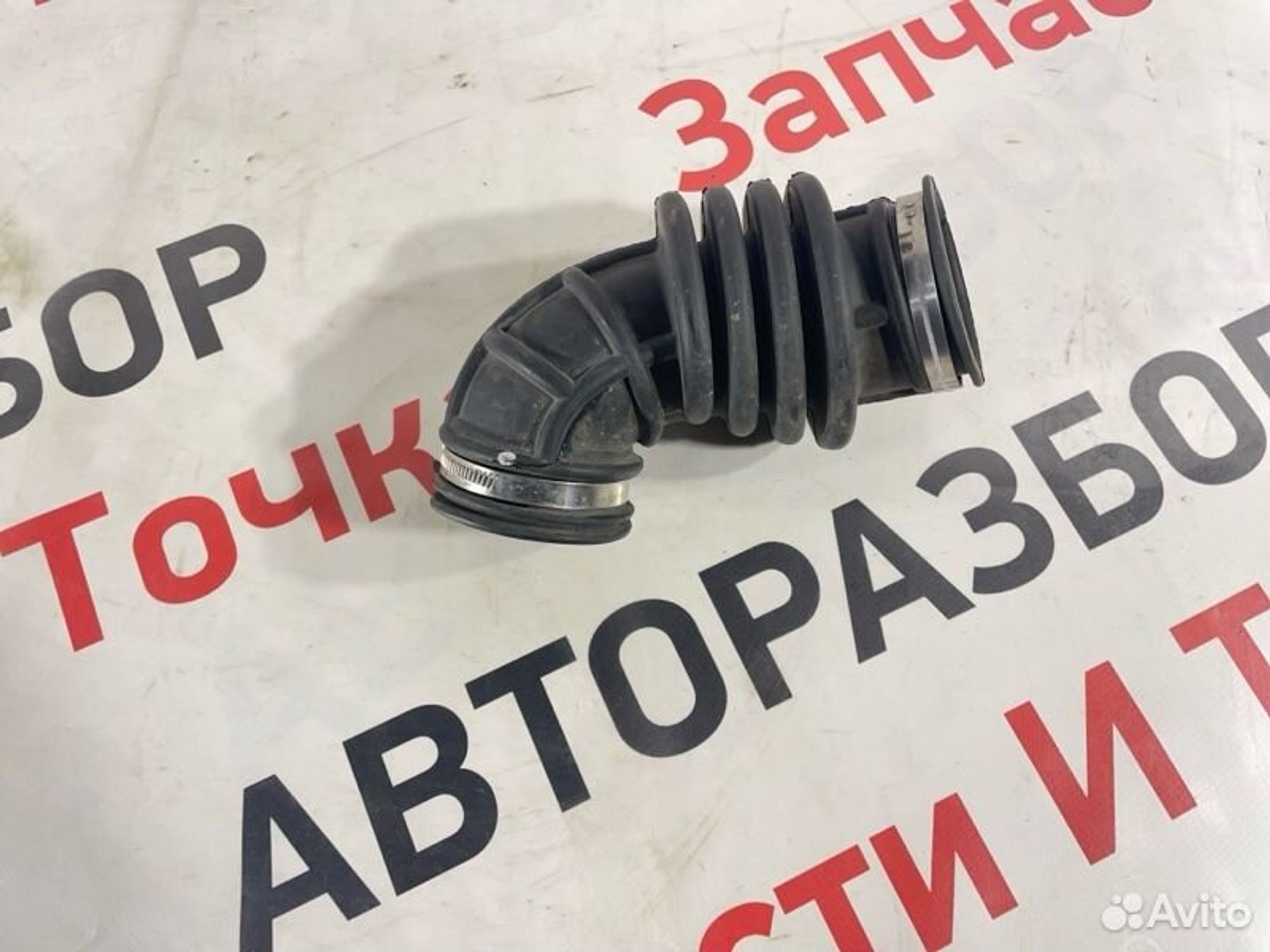https://gcs.partsauto.market/rn-stockpro.appspot.com/thmbs/afb38d96ab8c9795ecac00e406b21163/861f42f580844878f7994170c107500a/c13f96ad9de2616fcdbb0b3a05fe78f7.jpg