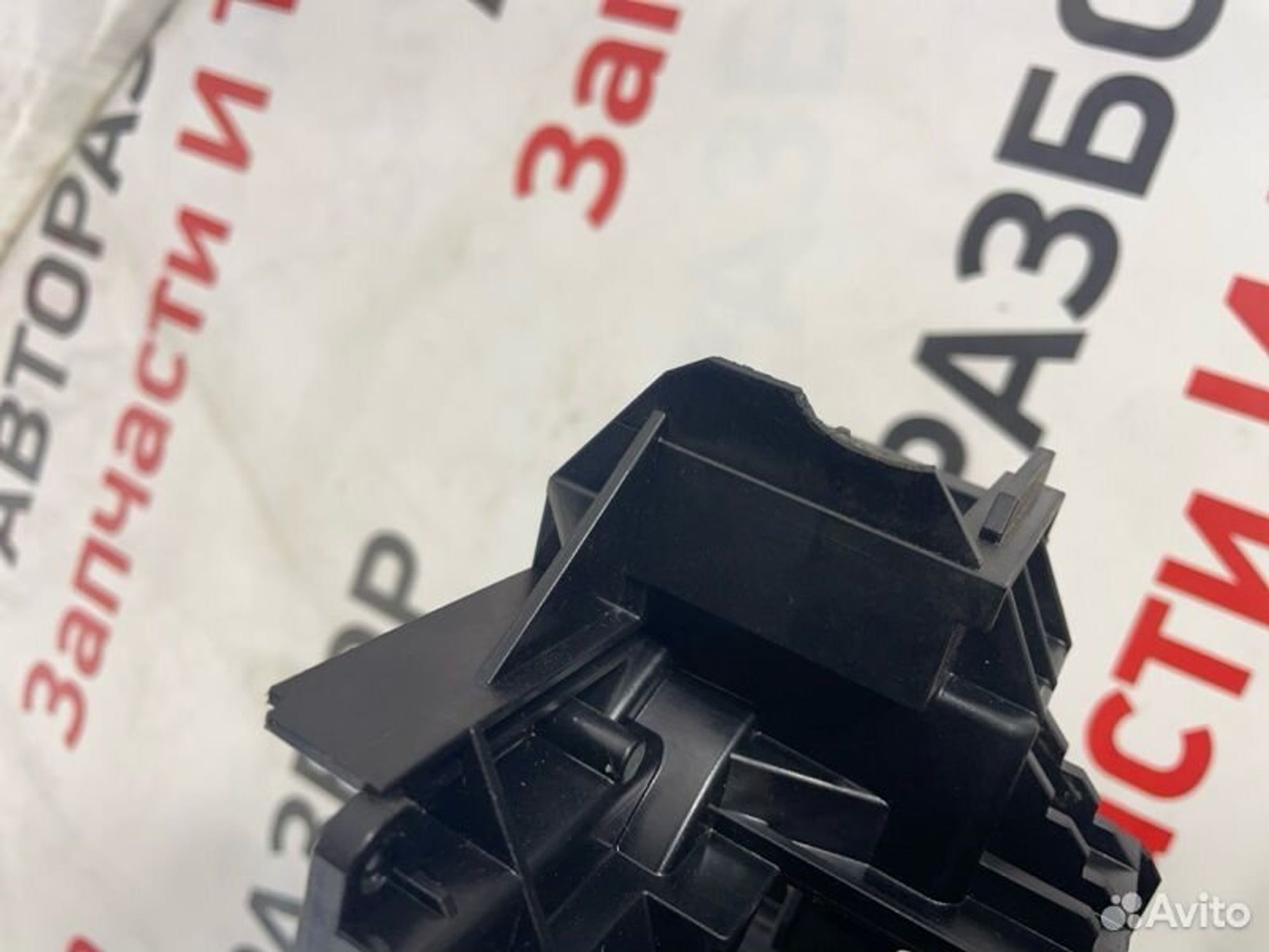 https://gcs.partsauto.market/rn-stockpro.appspot.com/thmbs/afb38d96ab8c9795ecac00e406b21163/862551403e4d64719c63b30125edcfe8/7fd7c42c0452b82ab1df92b7f437c7ff.jpg