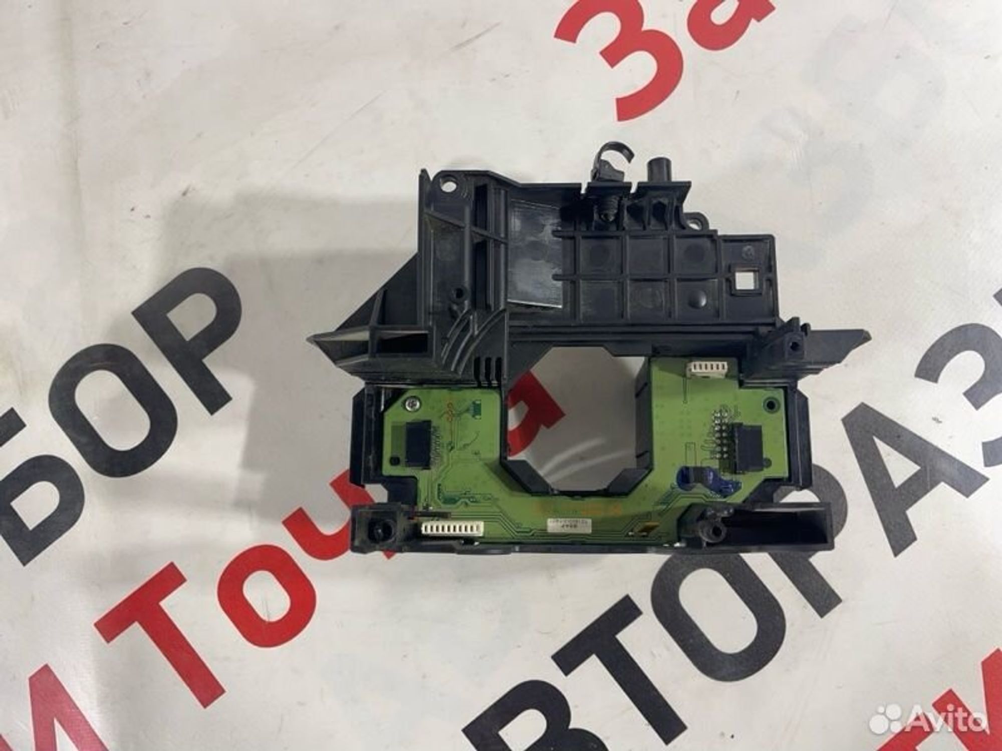 https://gcs.partsauto.market/rn-stockpro.appspot.com/thmbs/afb38d96ab8c9795ecac00e406b21163/862551403e4d64719c63b30125edcfe8/ab61a9b6d3cc4035a0dac99d5fbde285.jpg