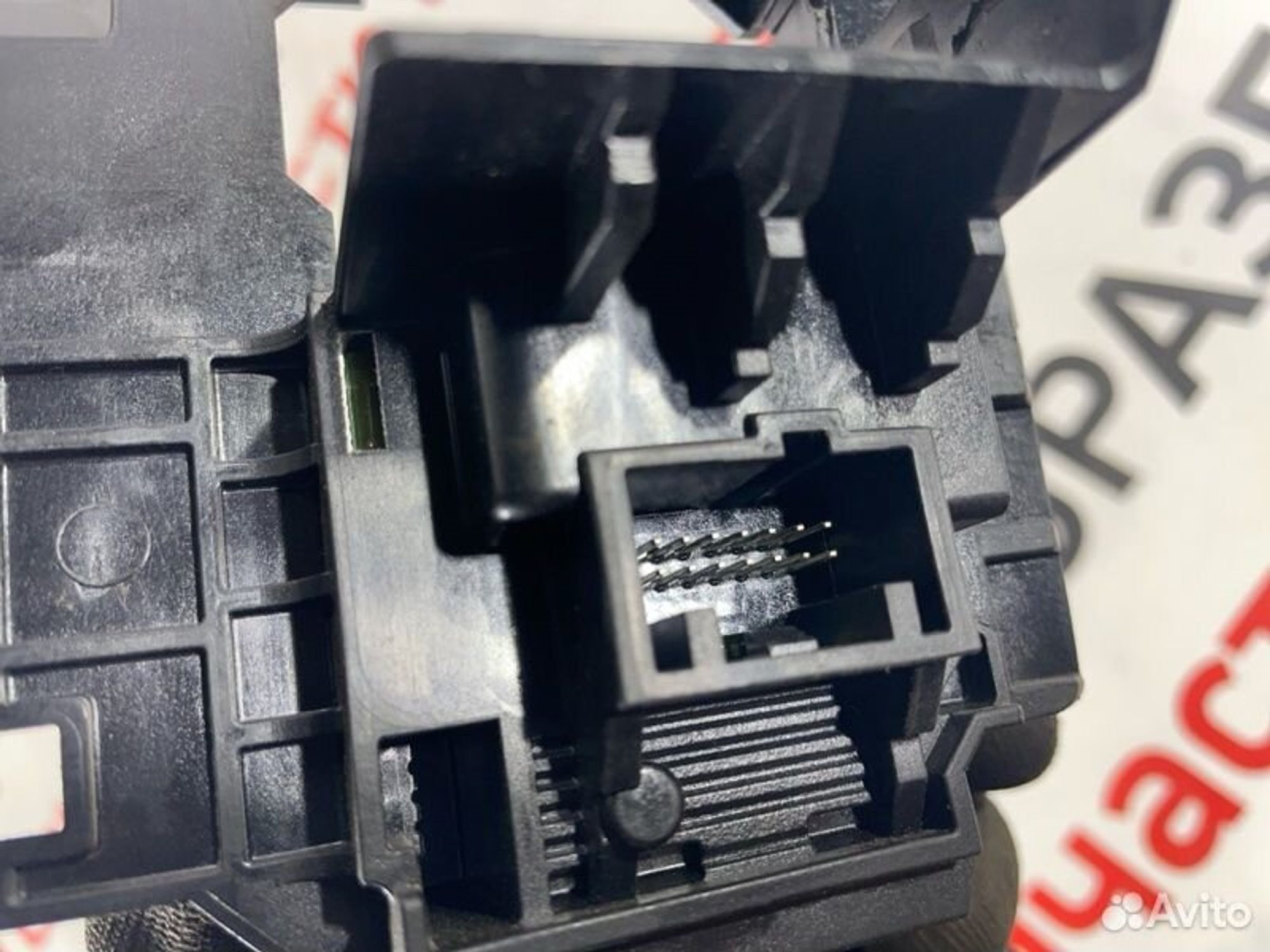 https://gcs.partsauto.market/rn-stockpro.appspot.com/thmbs/afb38d96ab8c9795ecac00e406b21163/862551403e4d64719c63b30125edcfe8/d29337dfd1cad6973a51e772f2d2ac2d.jpg