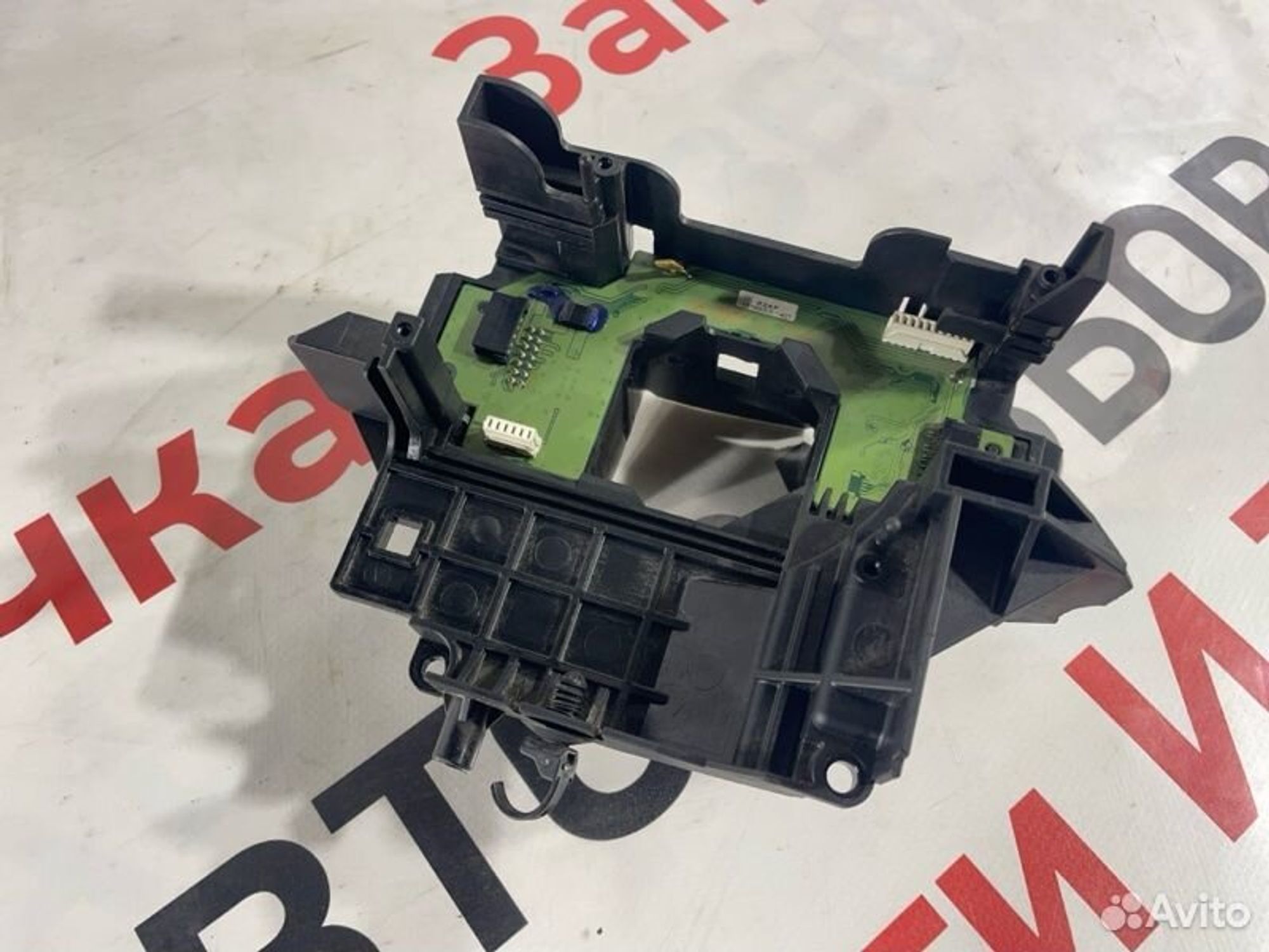 https://gcs.partsauto.market/rn-stockpro.appspot.com/thmbs/afb38d96ab8c9795ecac00e406b21163/862551403e4d64719c63b30125edcfe8/f28a5723471d2a1dfd5b1a9731e7a27f.jpg